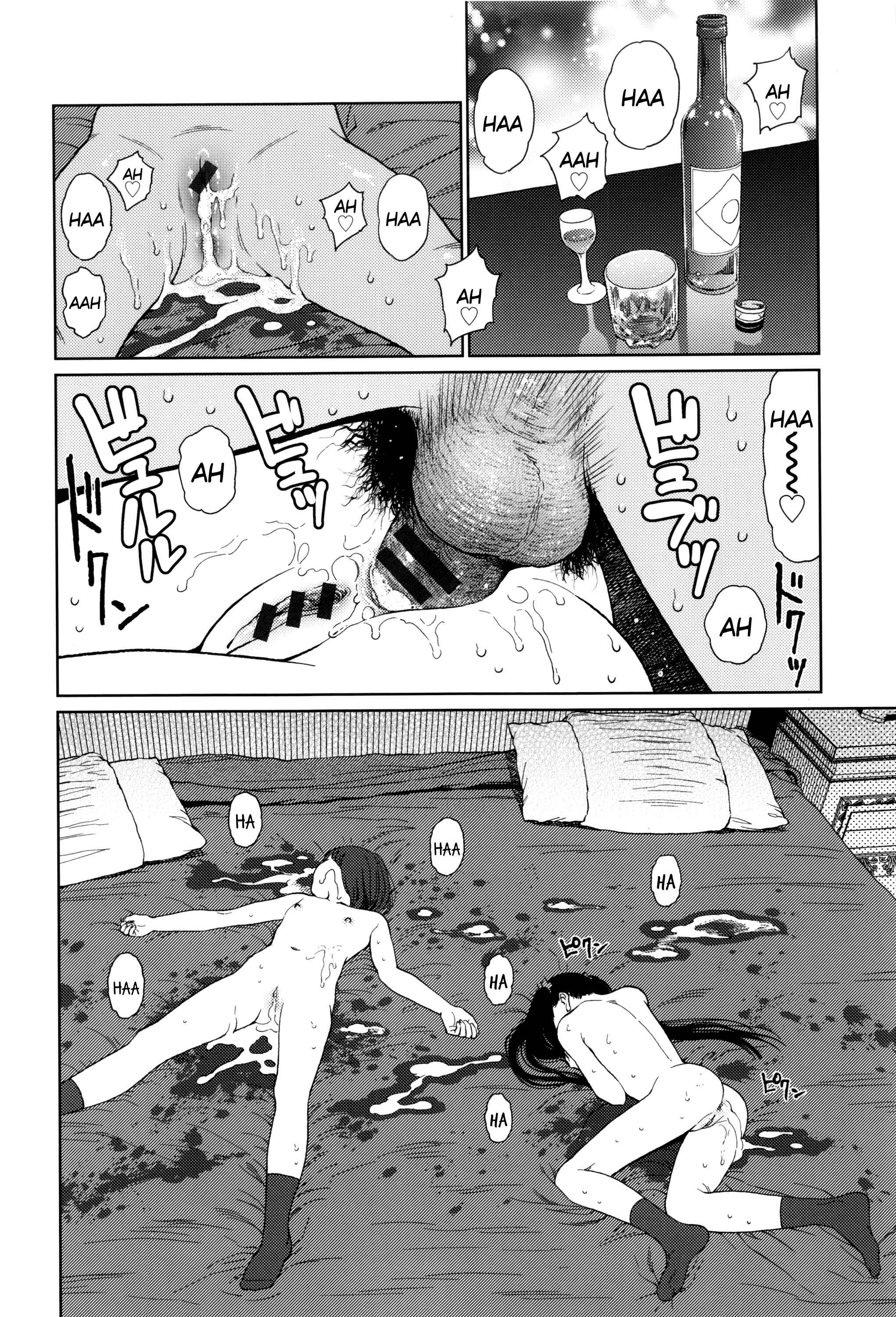 Page 22 Chapter 4 Implicity