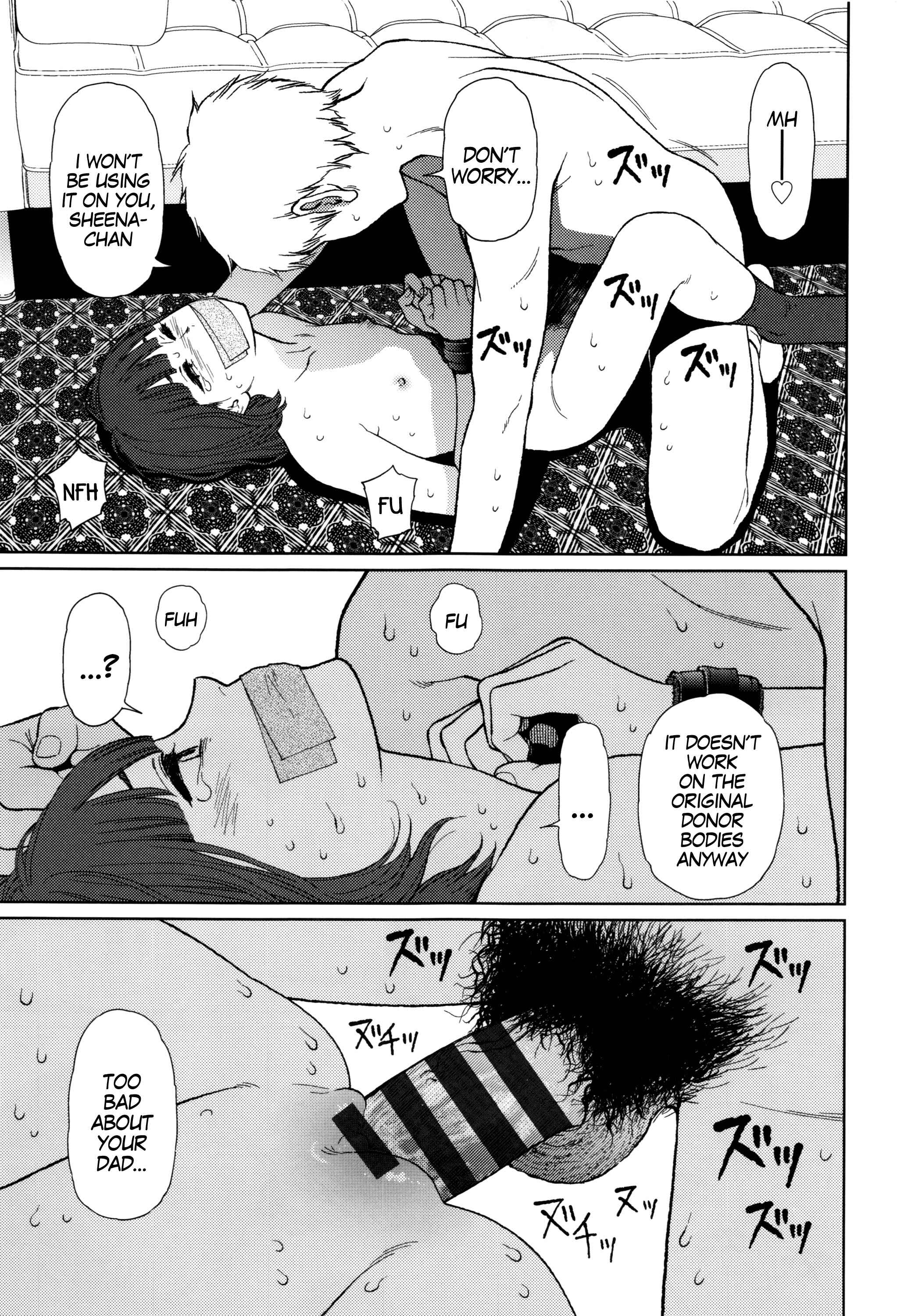 Page 29 Chapter 4 Implicity