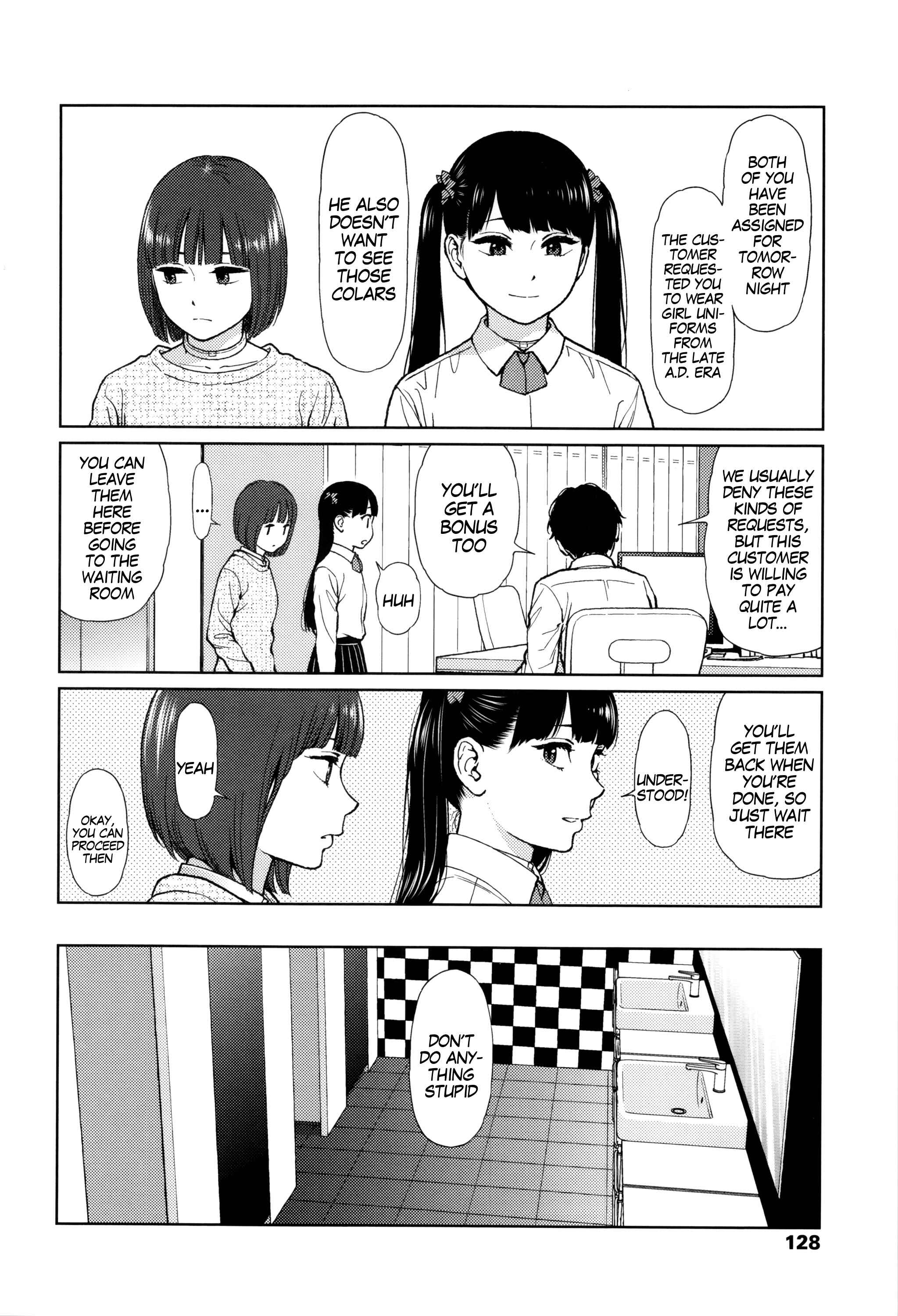 Page 8 Chapter 4 Implicity