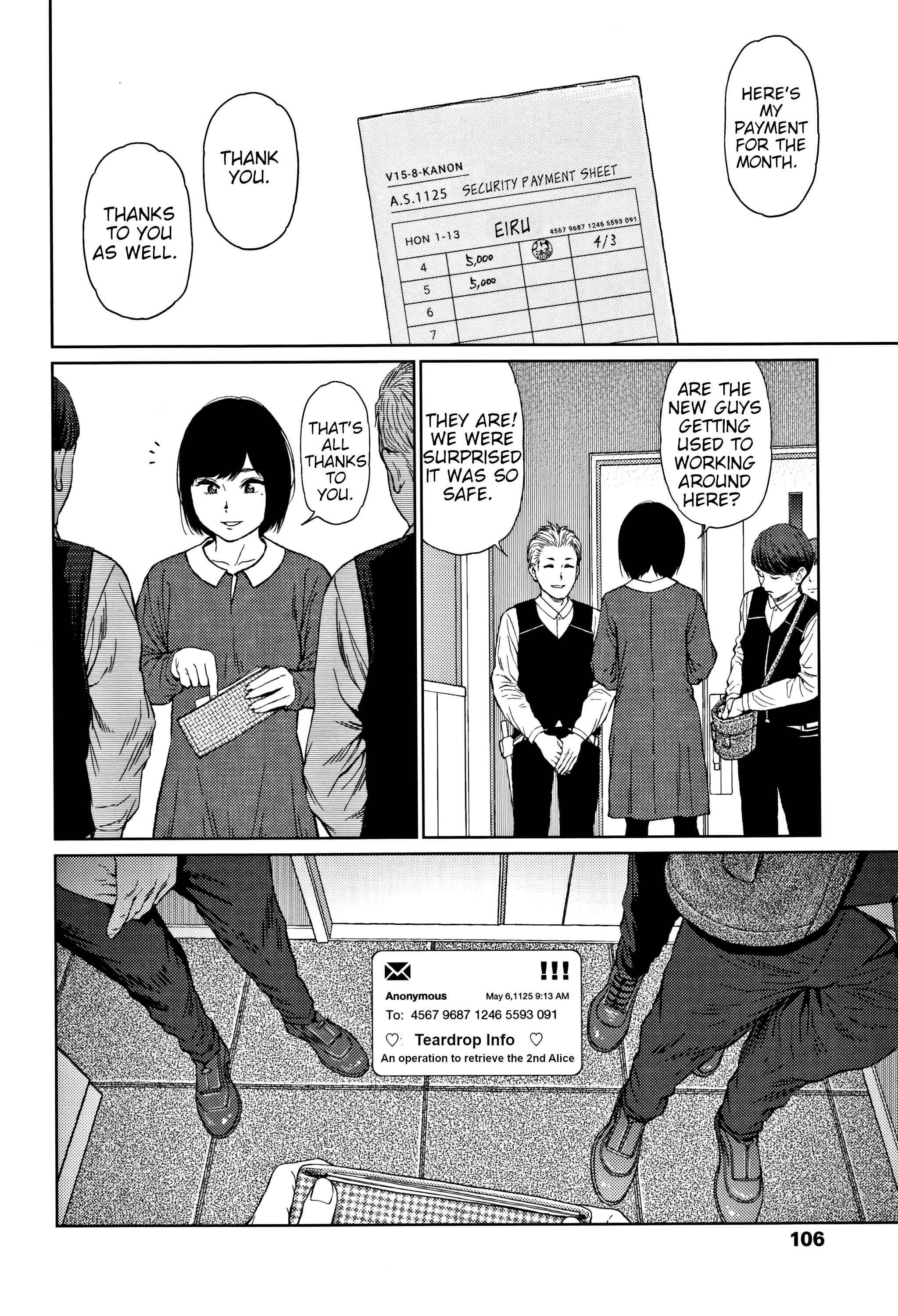 Page 4 Chapter 4 Implicity