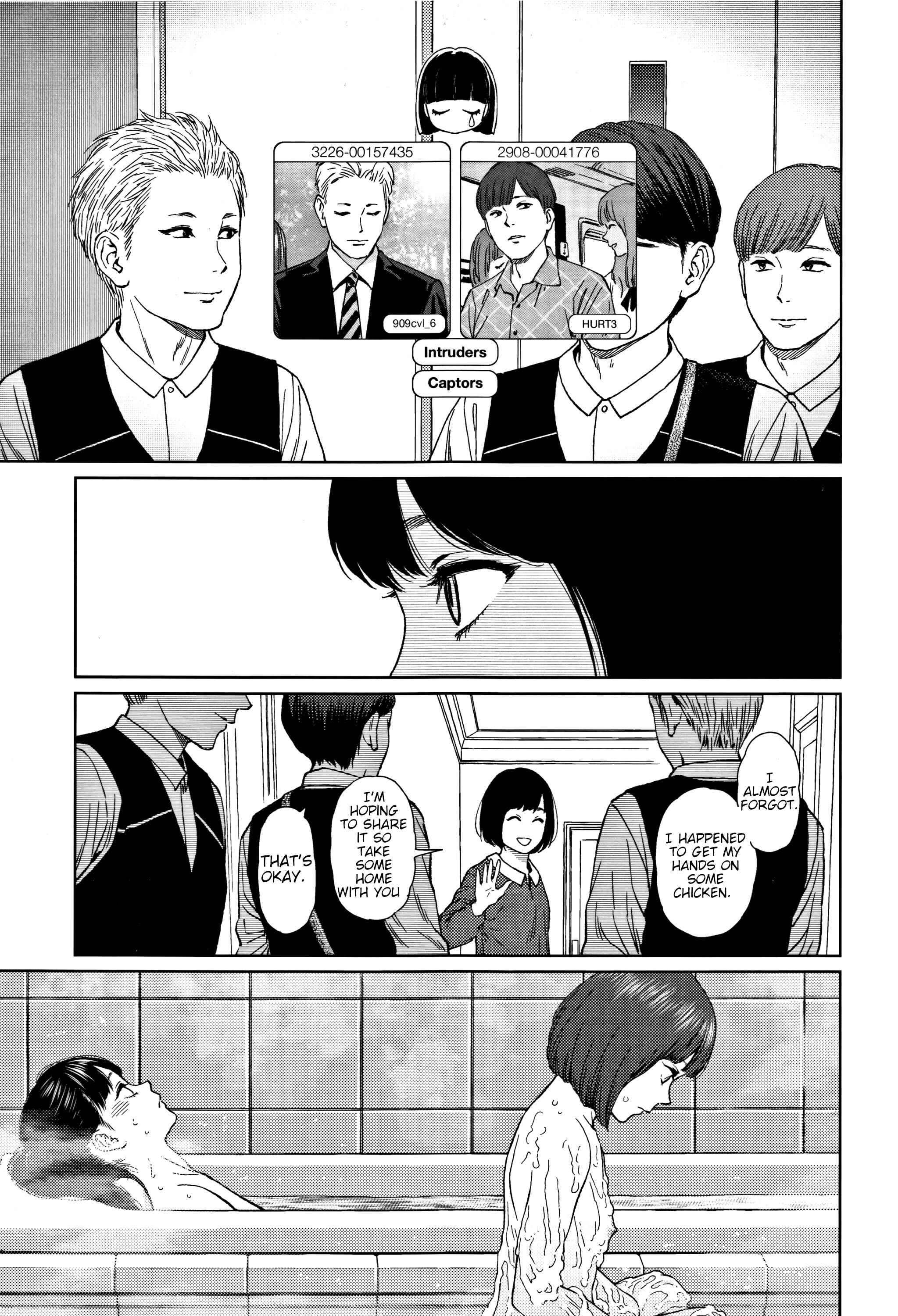 Page 5 Chapter 4 Implicity
