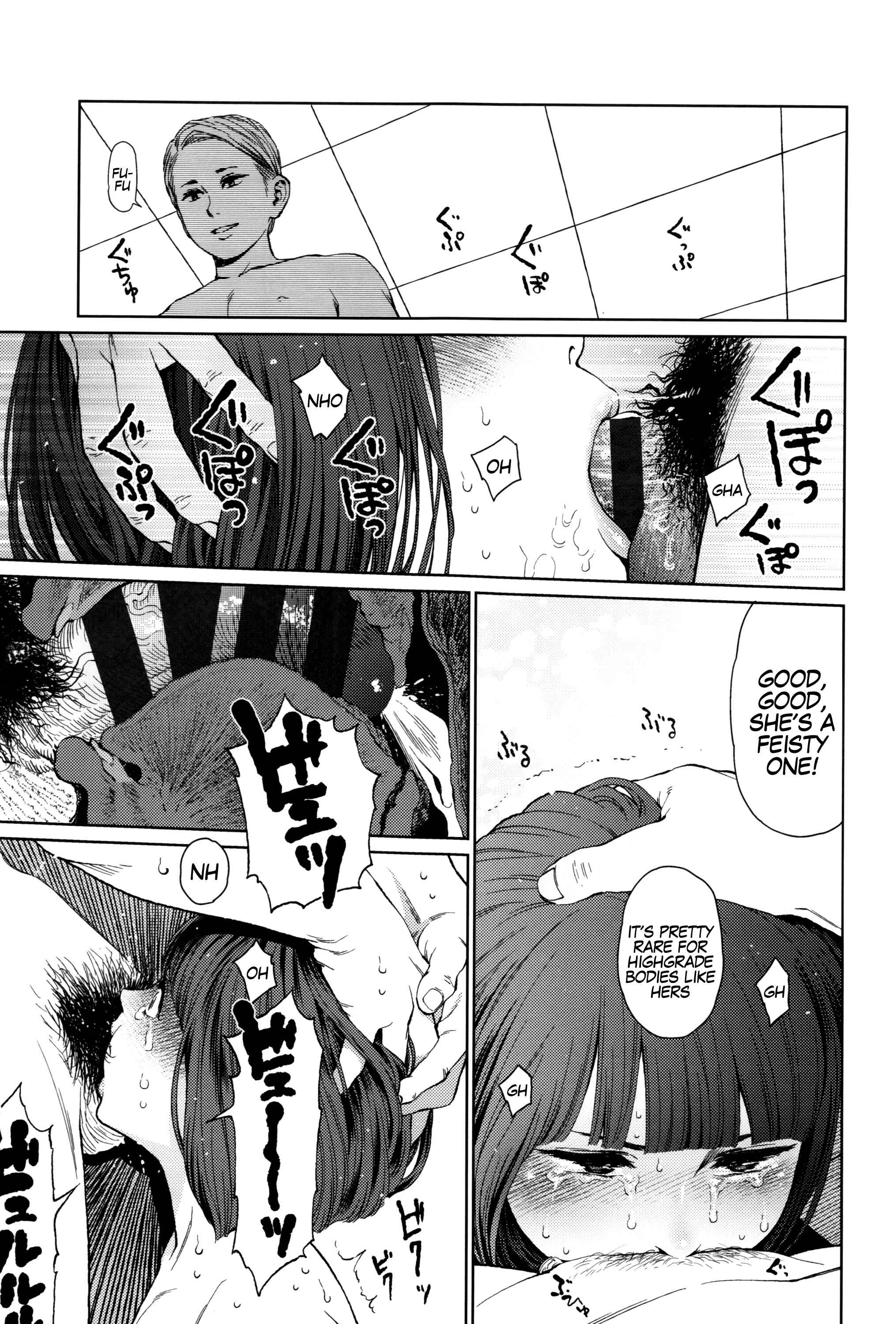 Page 3 Chapter 7 Implicity