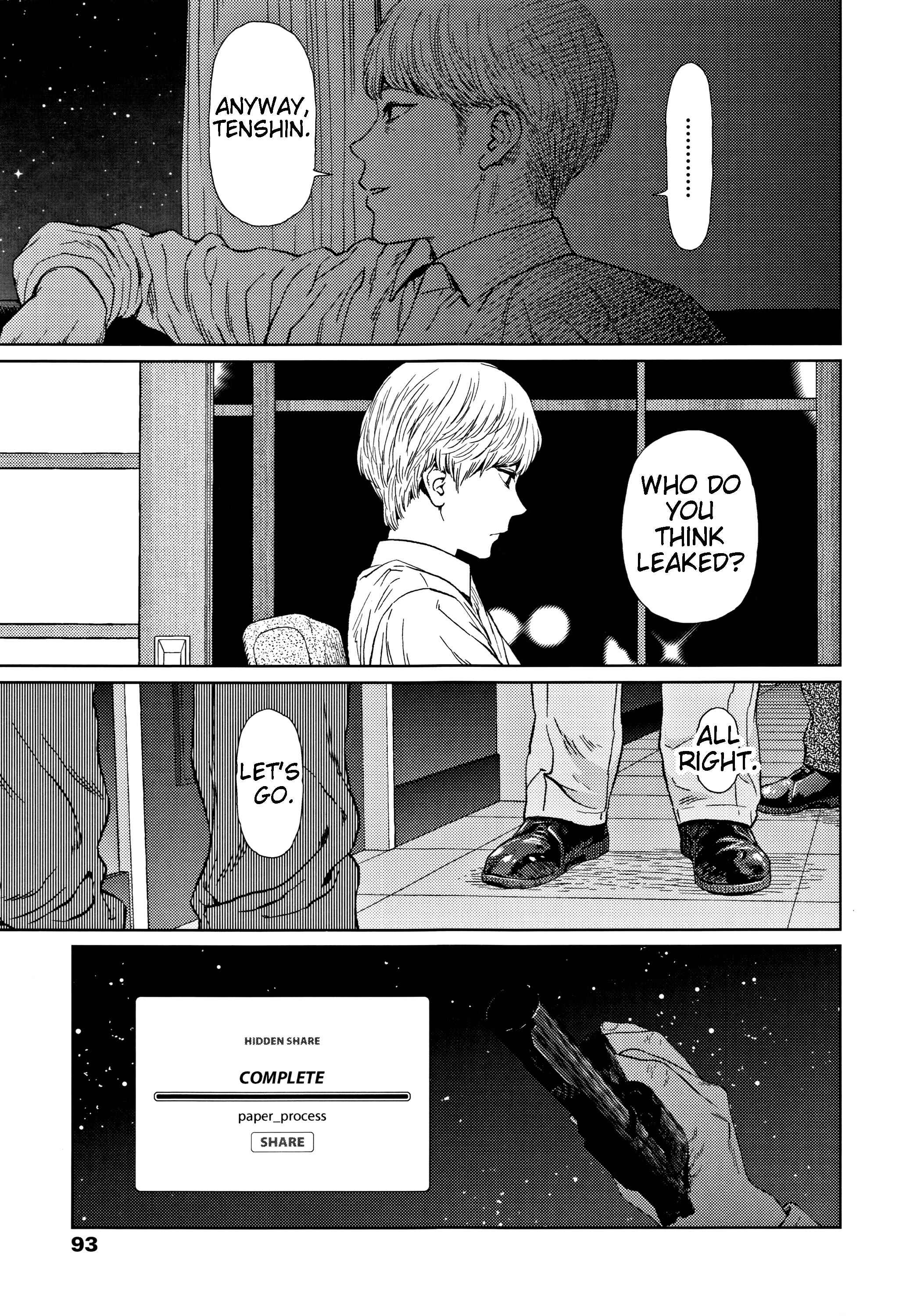 Page 19 Chapter 3 Implicity