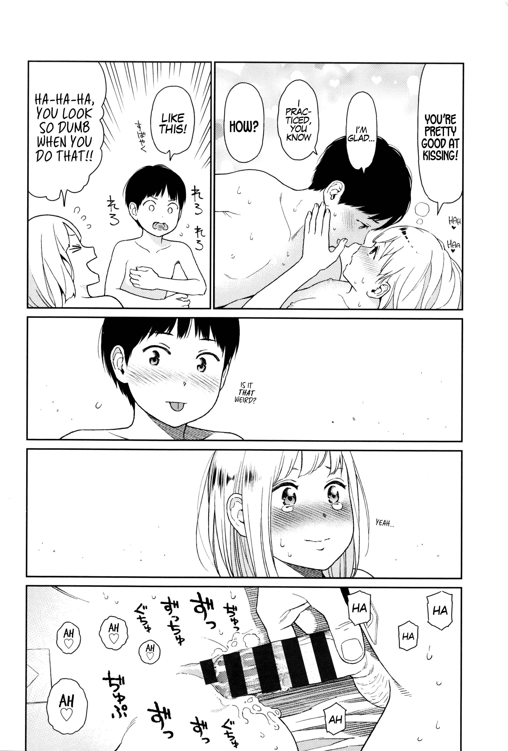 Page 15 Chapter 1 Implicity