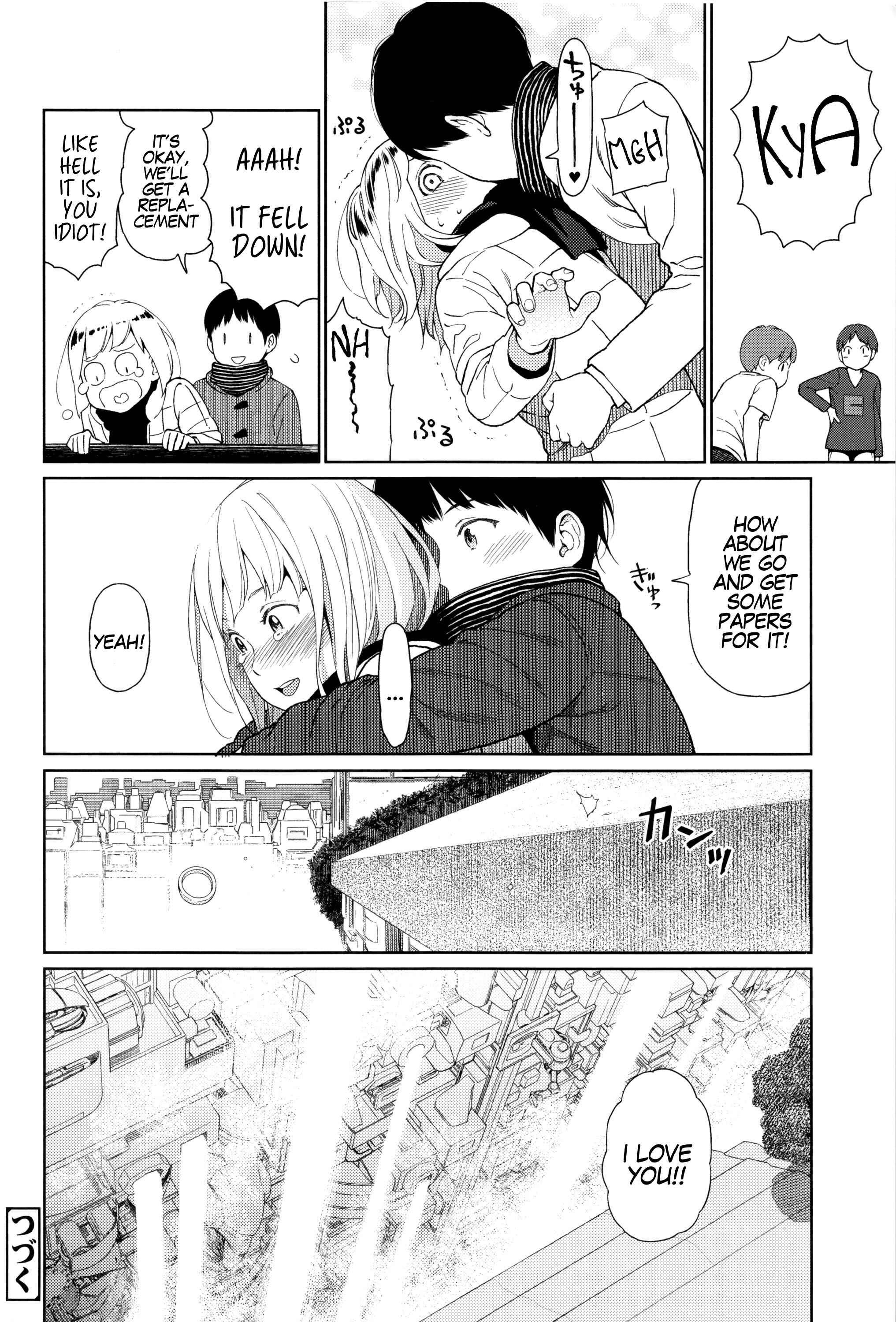 Page 21 Chapter 1 Implicity