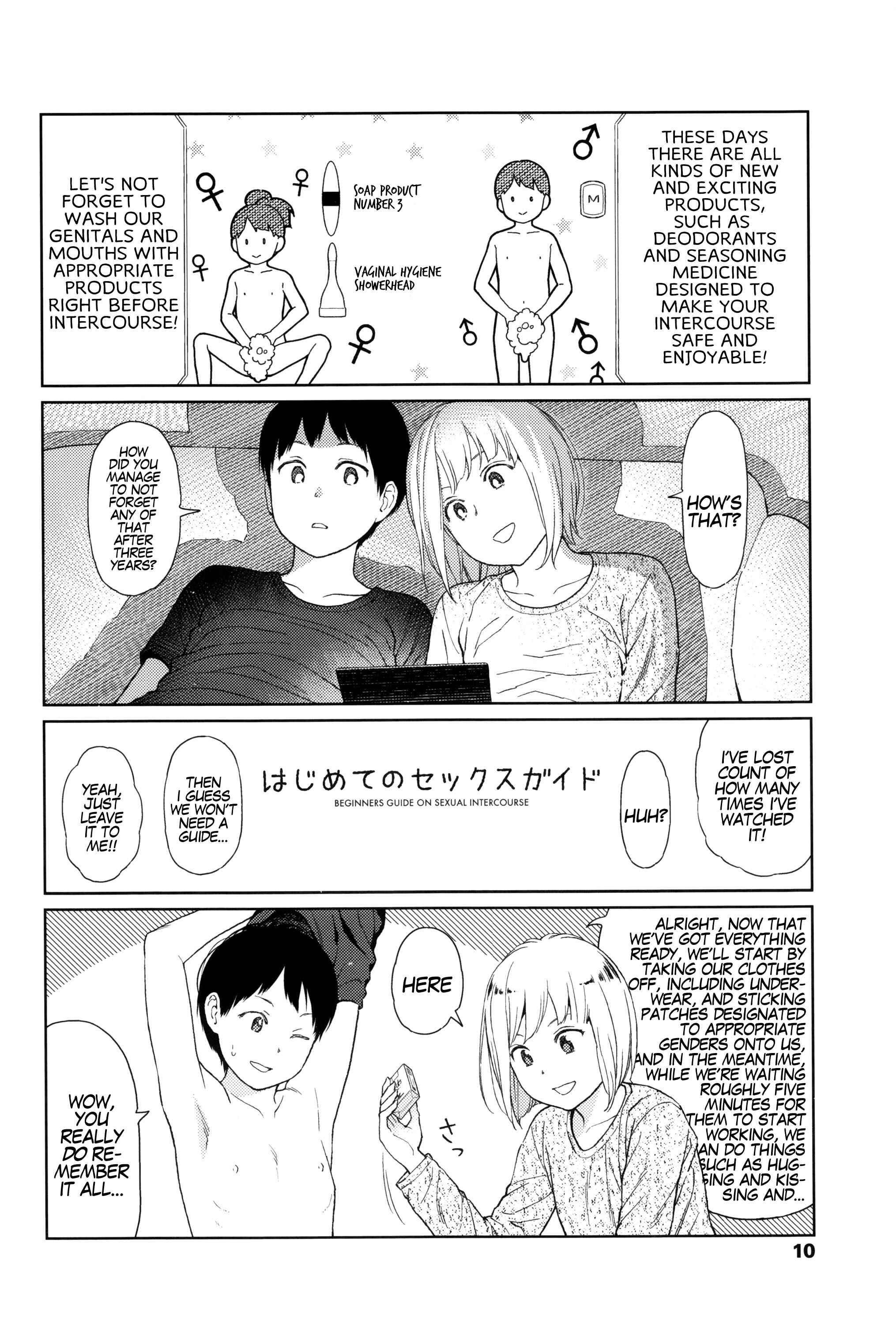 Page 9 Chapter 1 Implicity