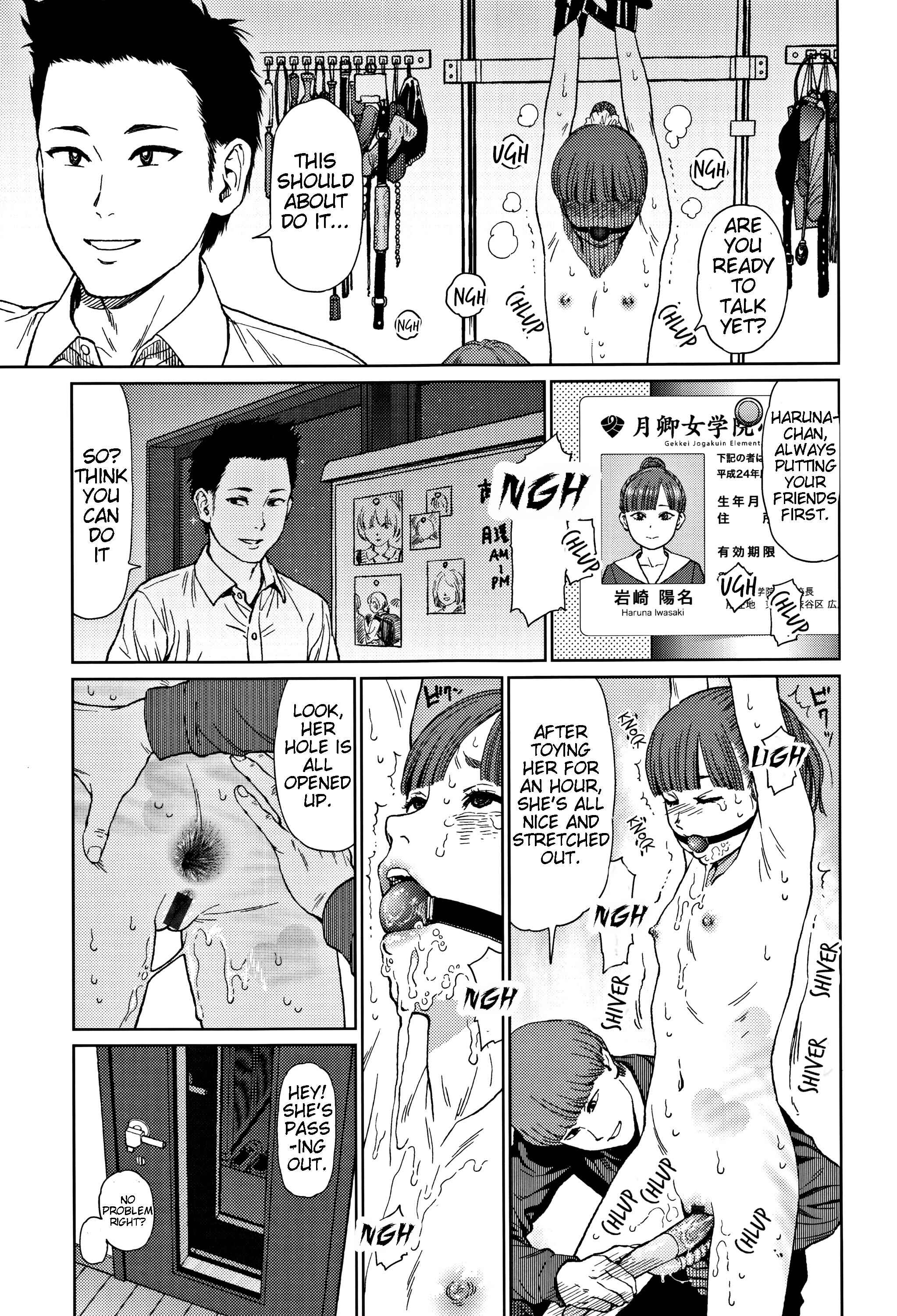 Page 16 Chapter 1 Implicity