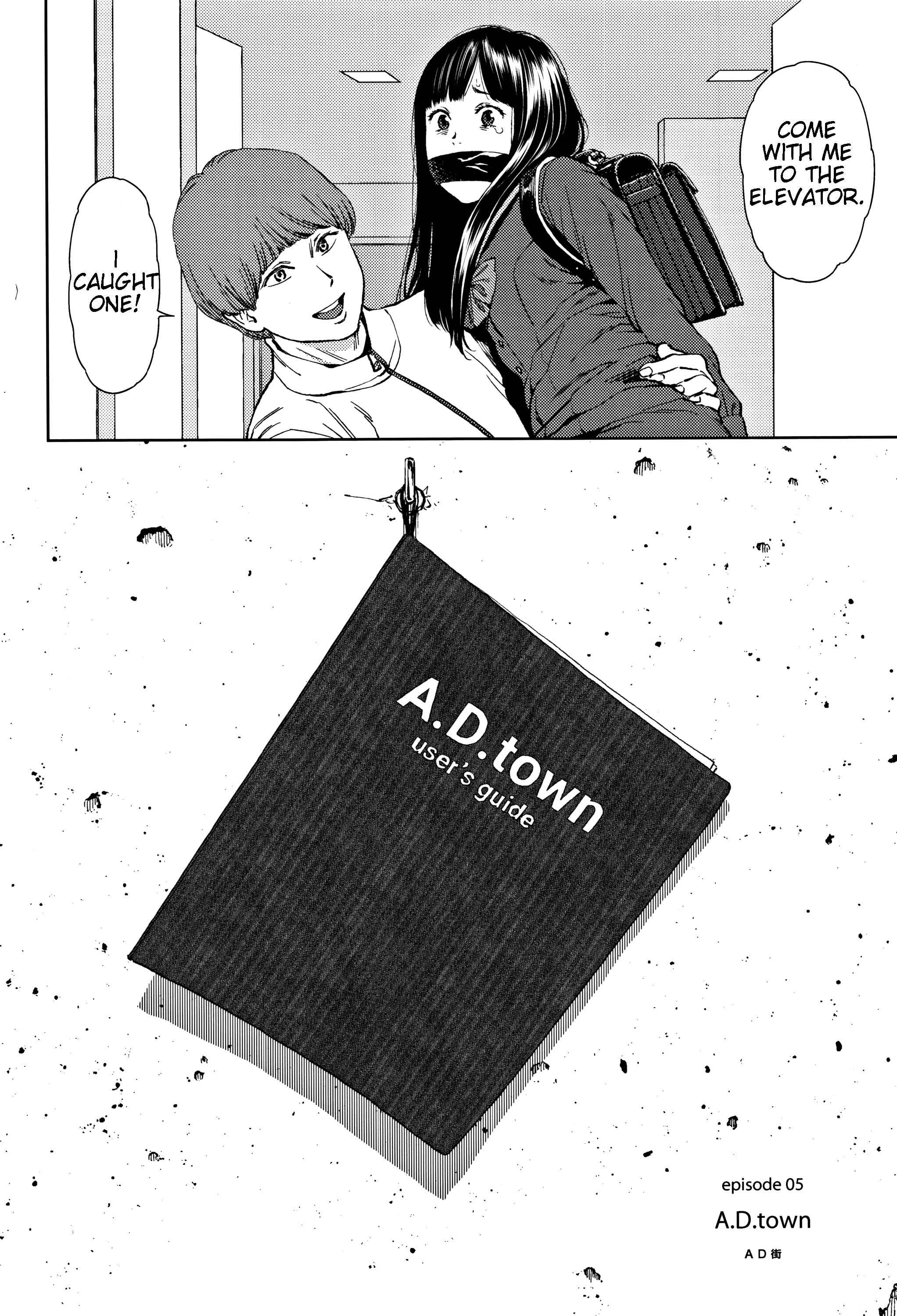 Page 7 Chapter 1 Implicity