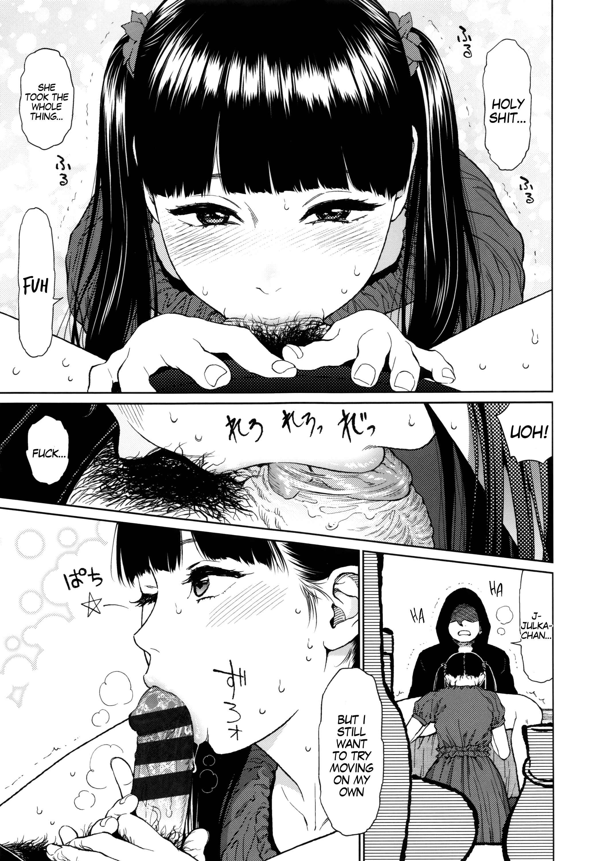 Page 17 Chapter 3 Implicity