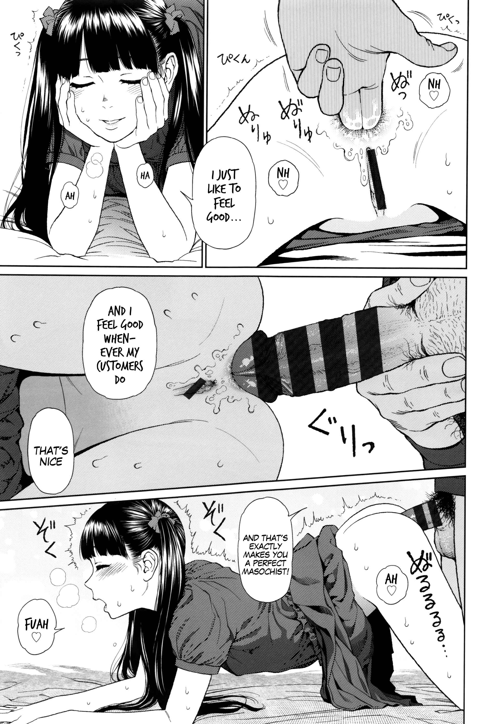Page 21 Chapter 3 Implicity