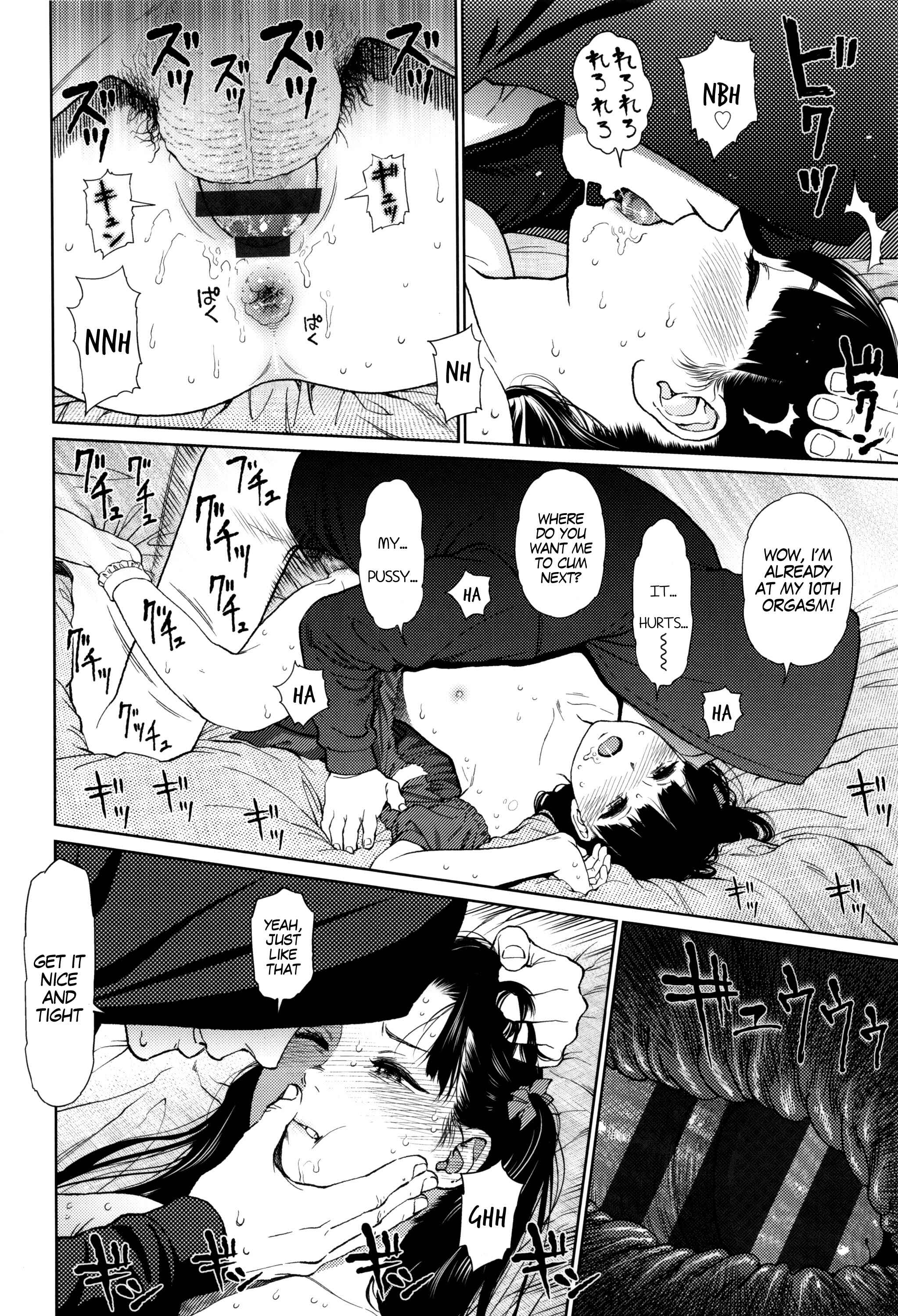 Page 26 Chapter 3 Implicity