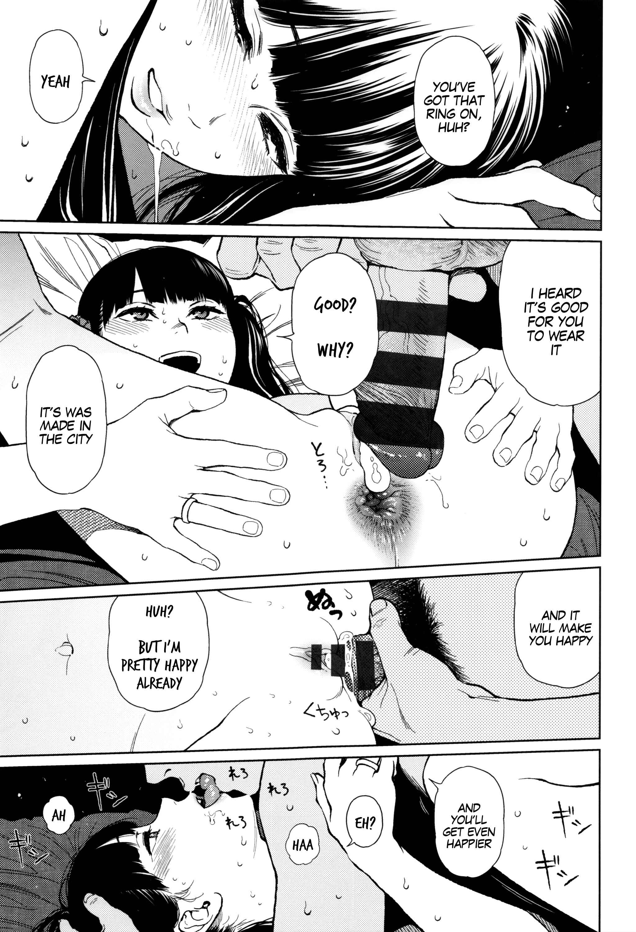 Page 3 Chapter 3 Implicity