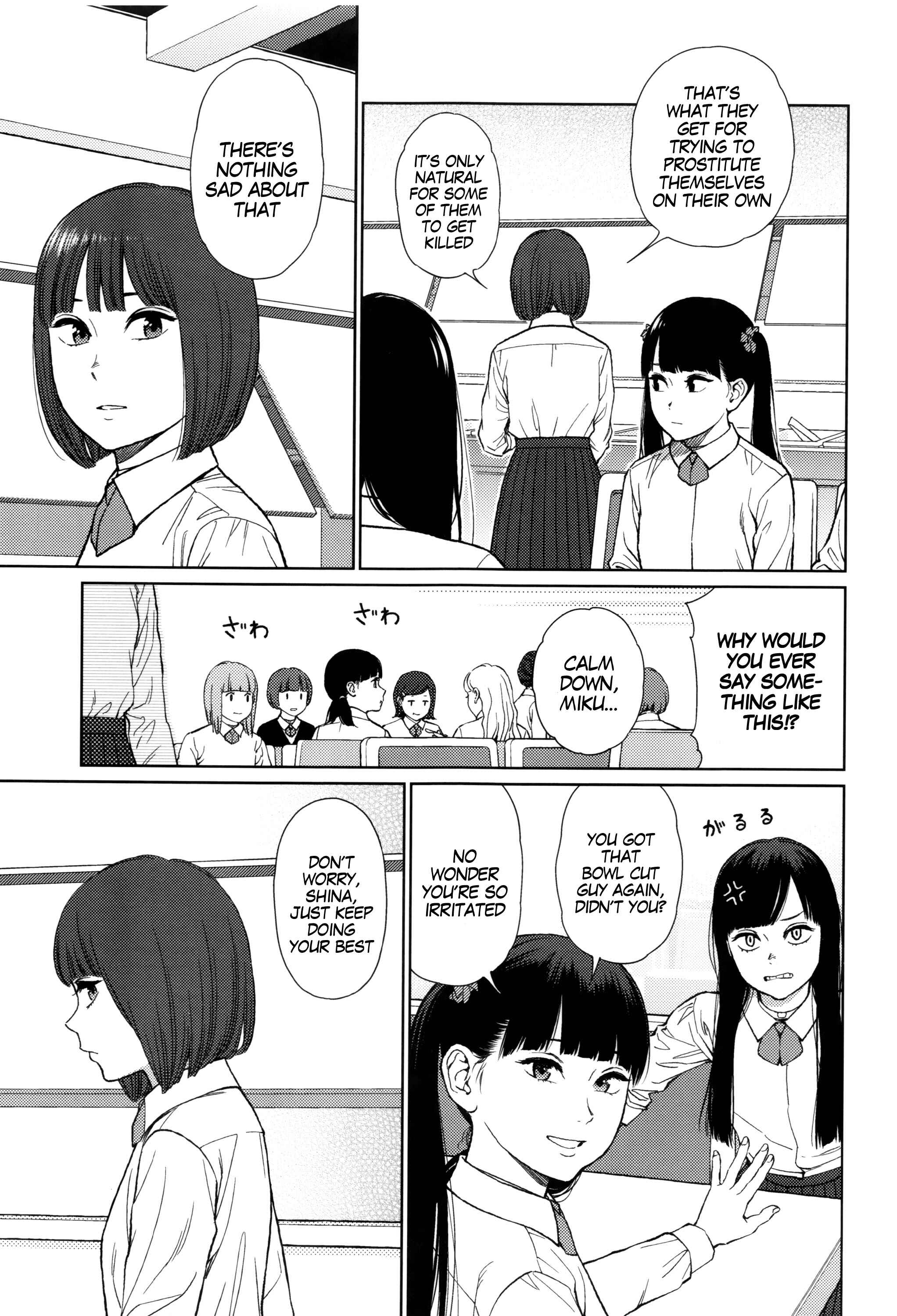 Page 7 Chapter 3 Implicity