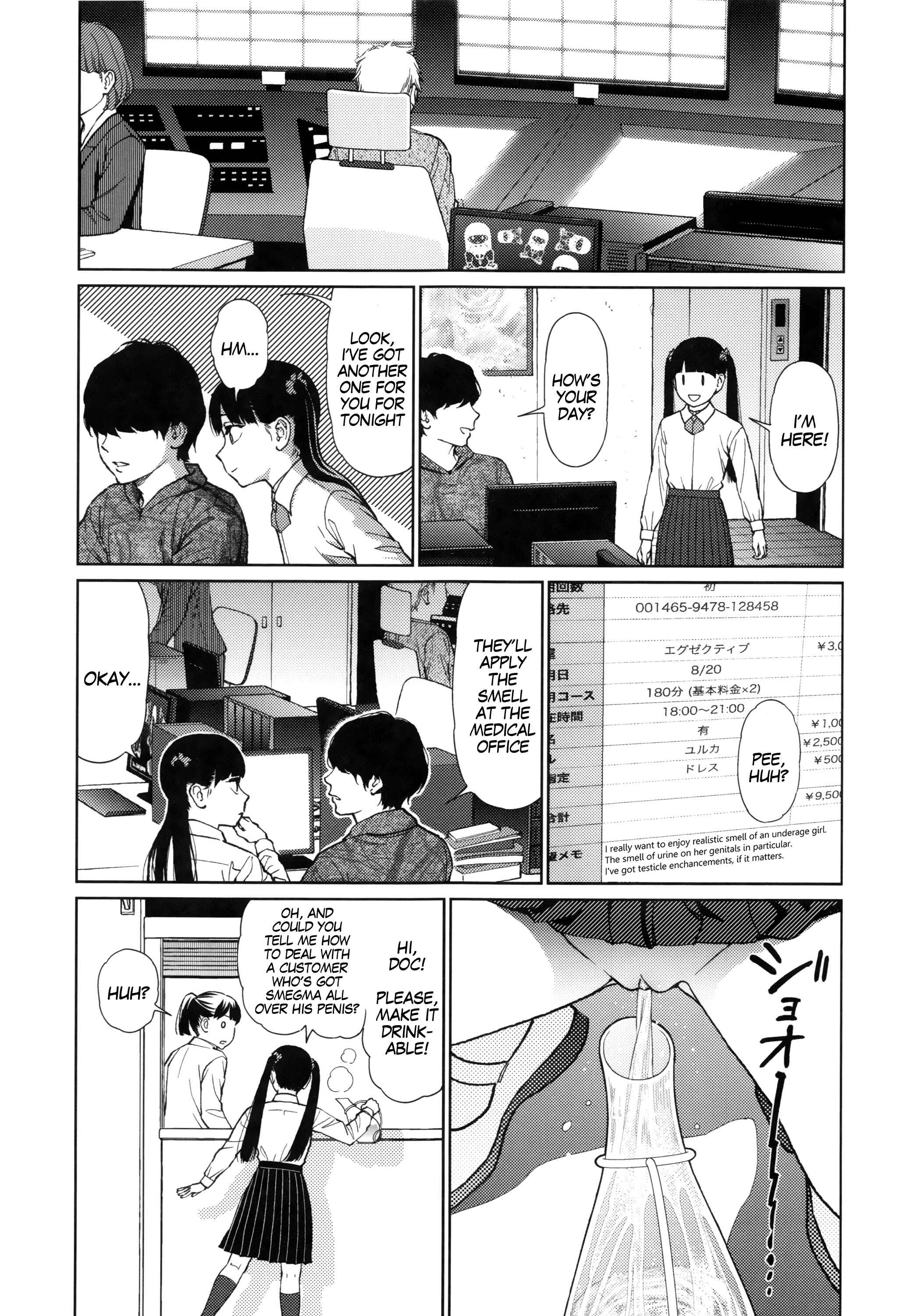 Page 9 Chapter 3 Implicity