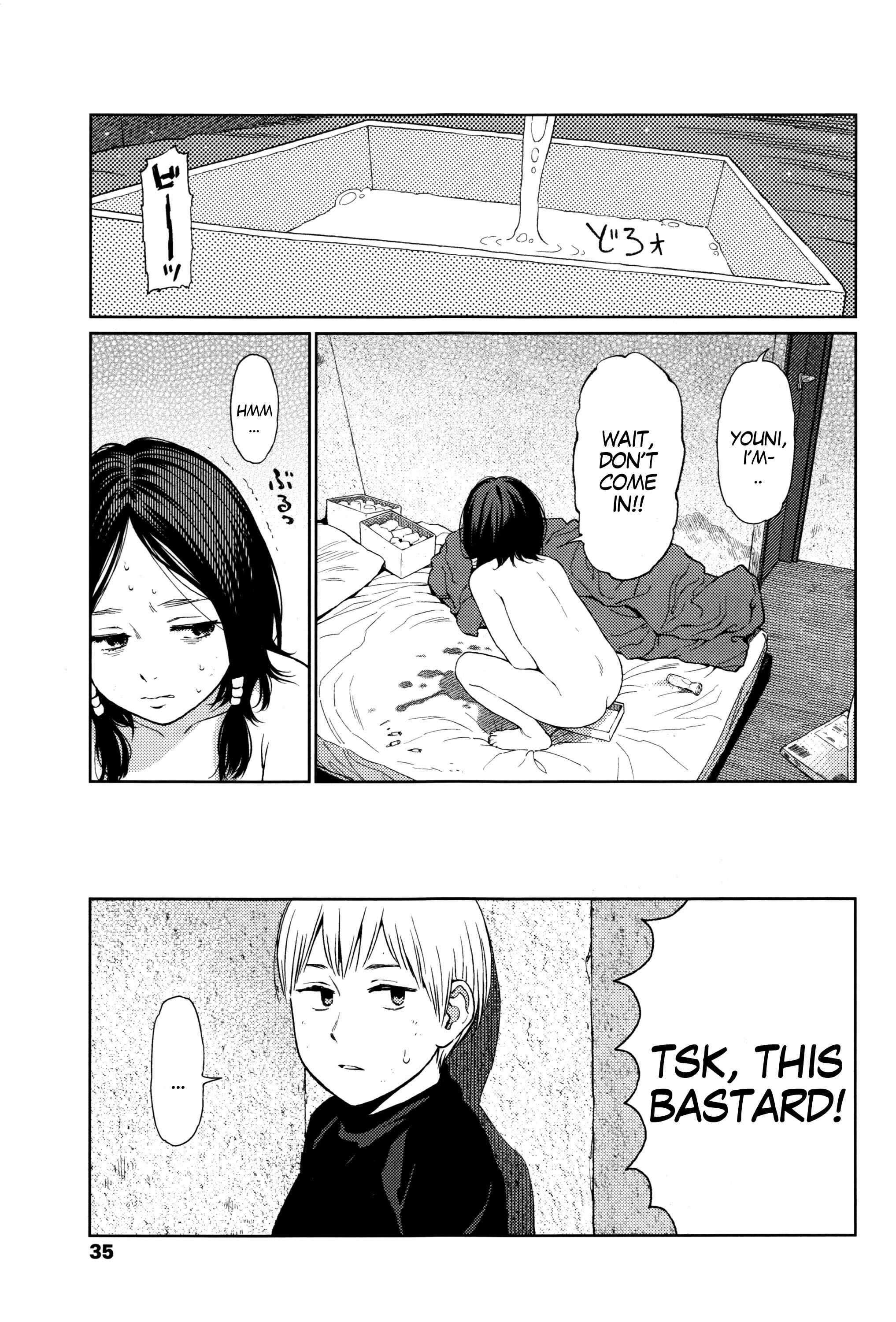 Page 11 Chapter 2 Implicity