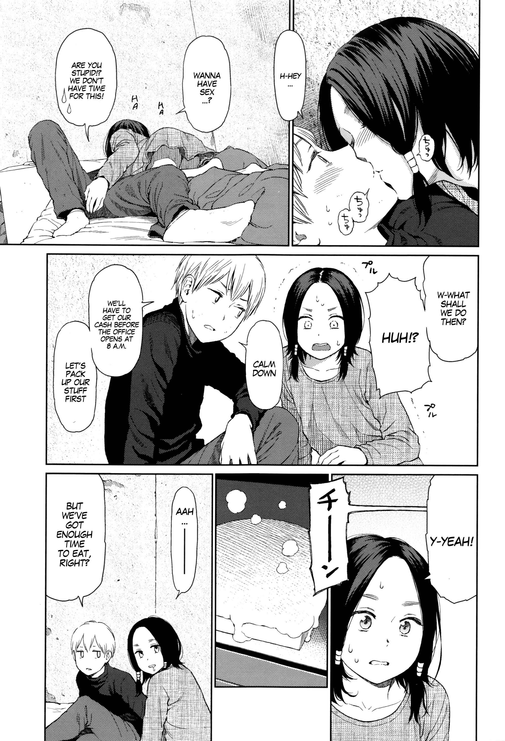 Page 15 Chapter 2 Implicity