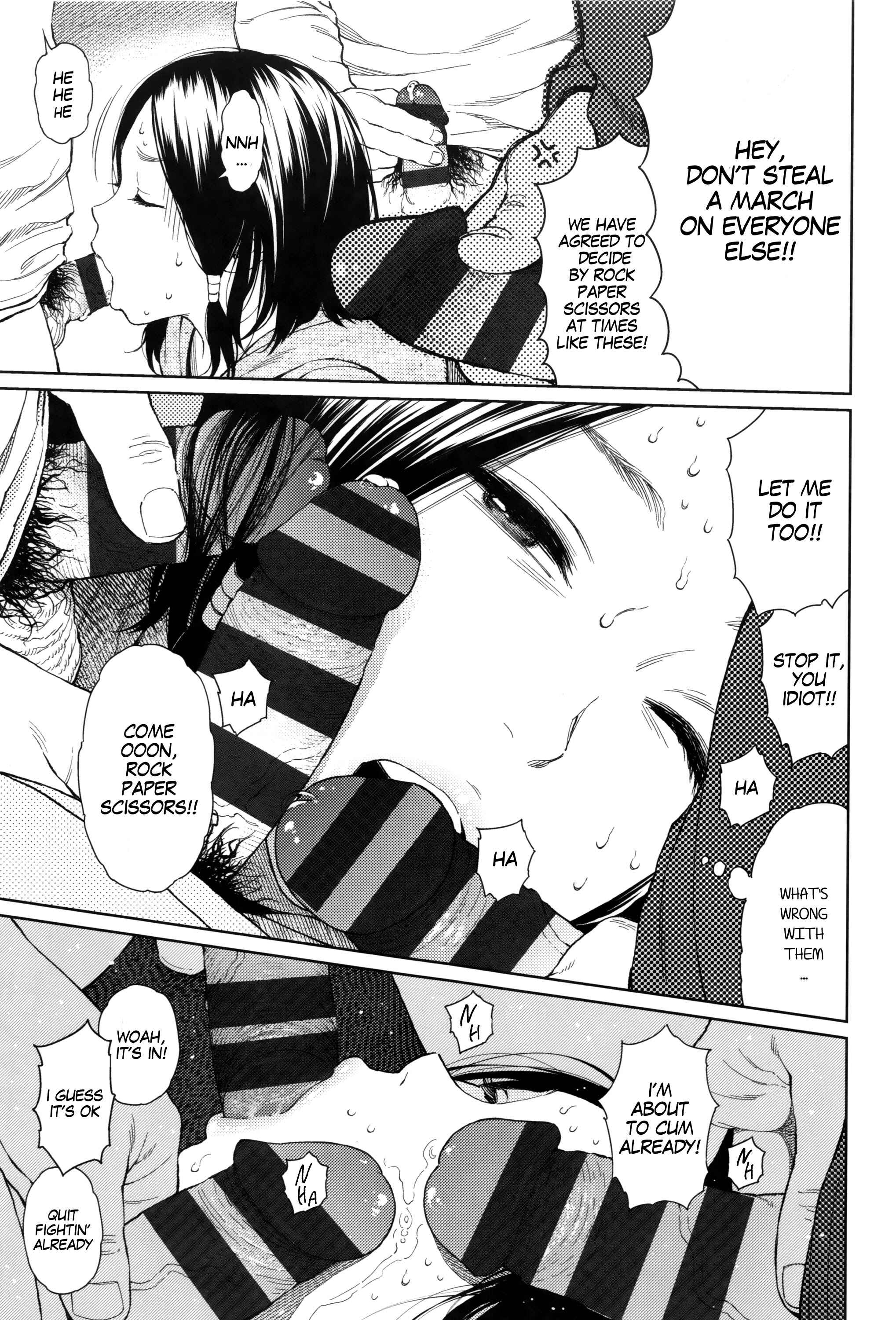 Page 19 Chapter 2 Implicity