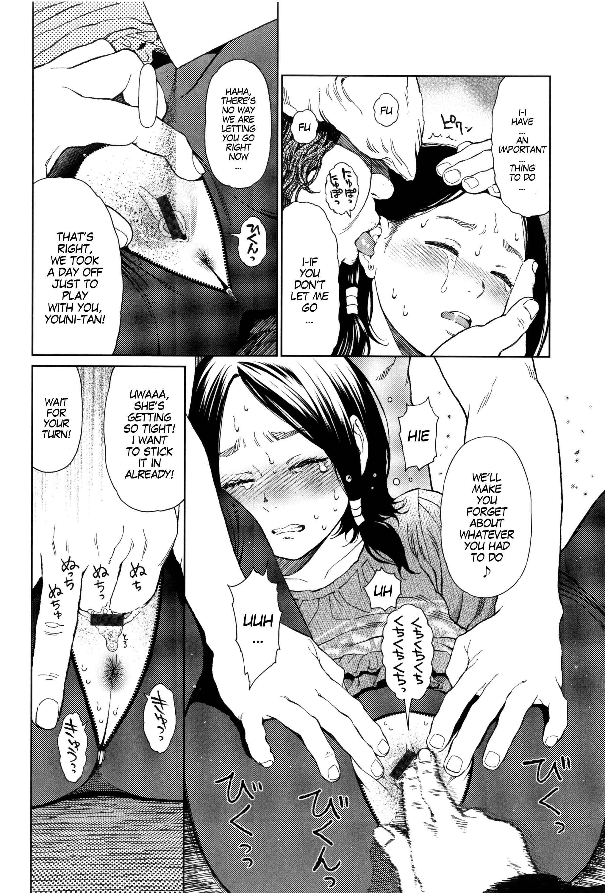 Page 24 Chapter 2 Implicity
