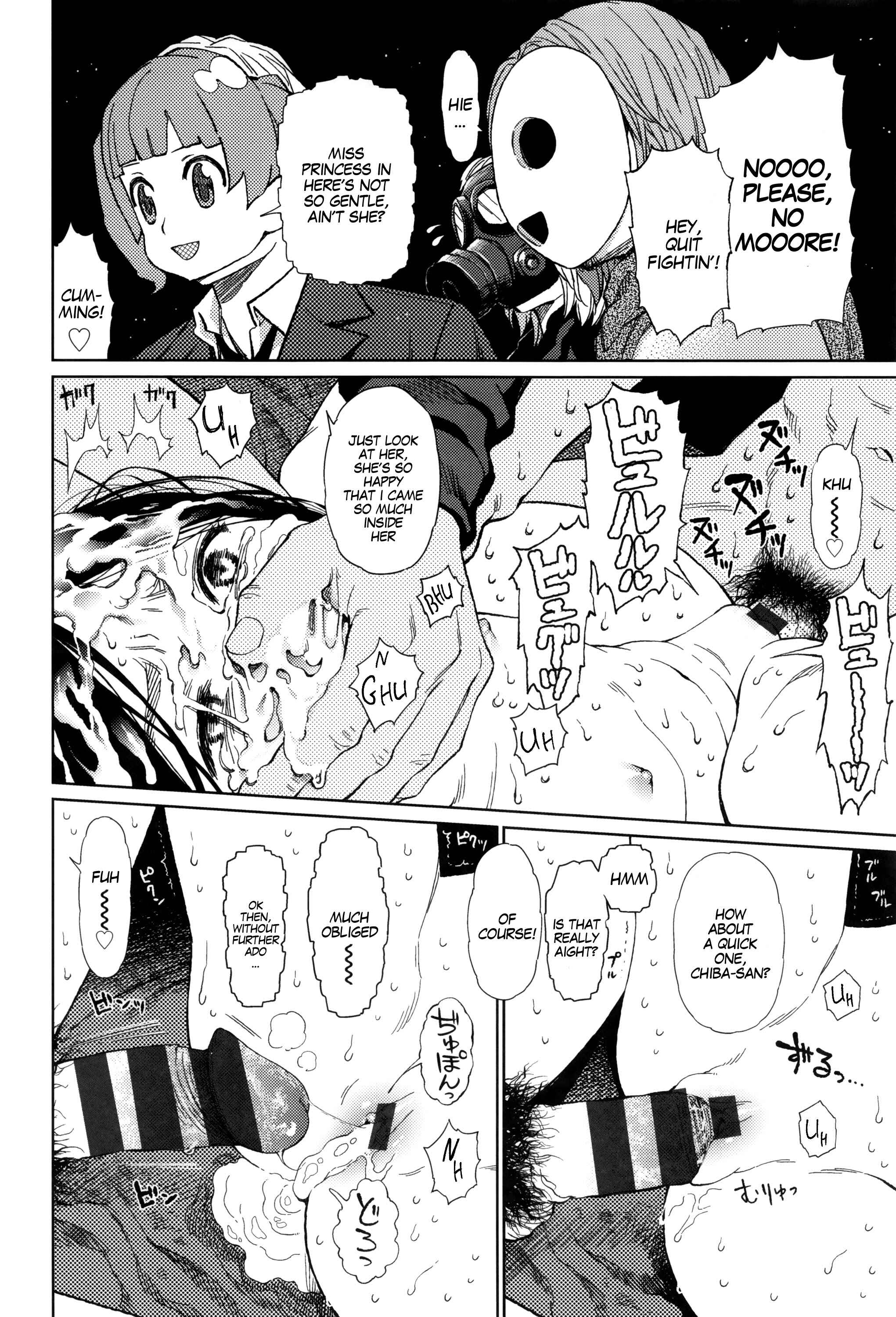 Page 28 Chapter 2 Implicity