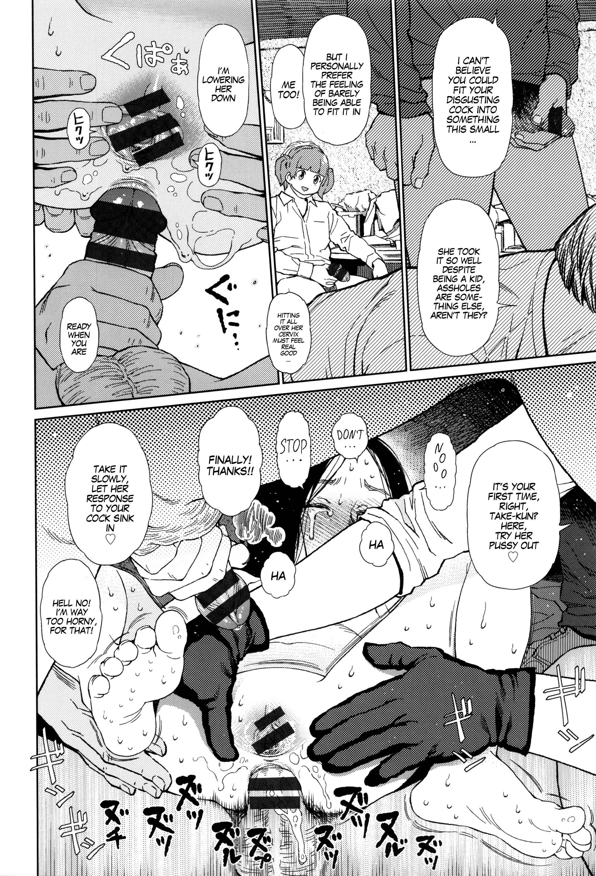 Page 34 Chapter 2 Implicity