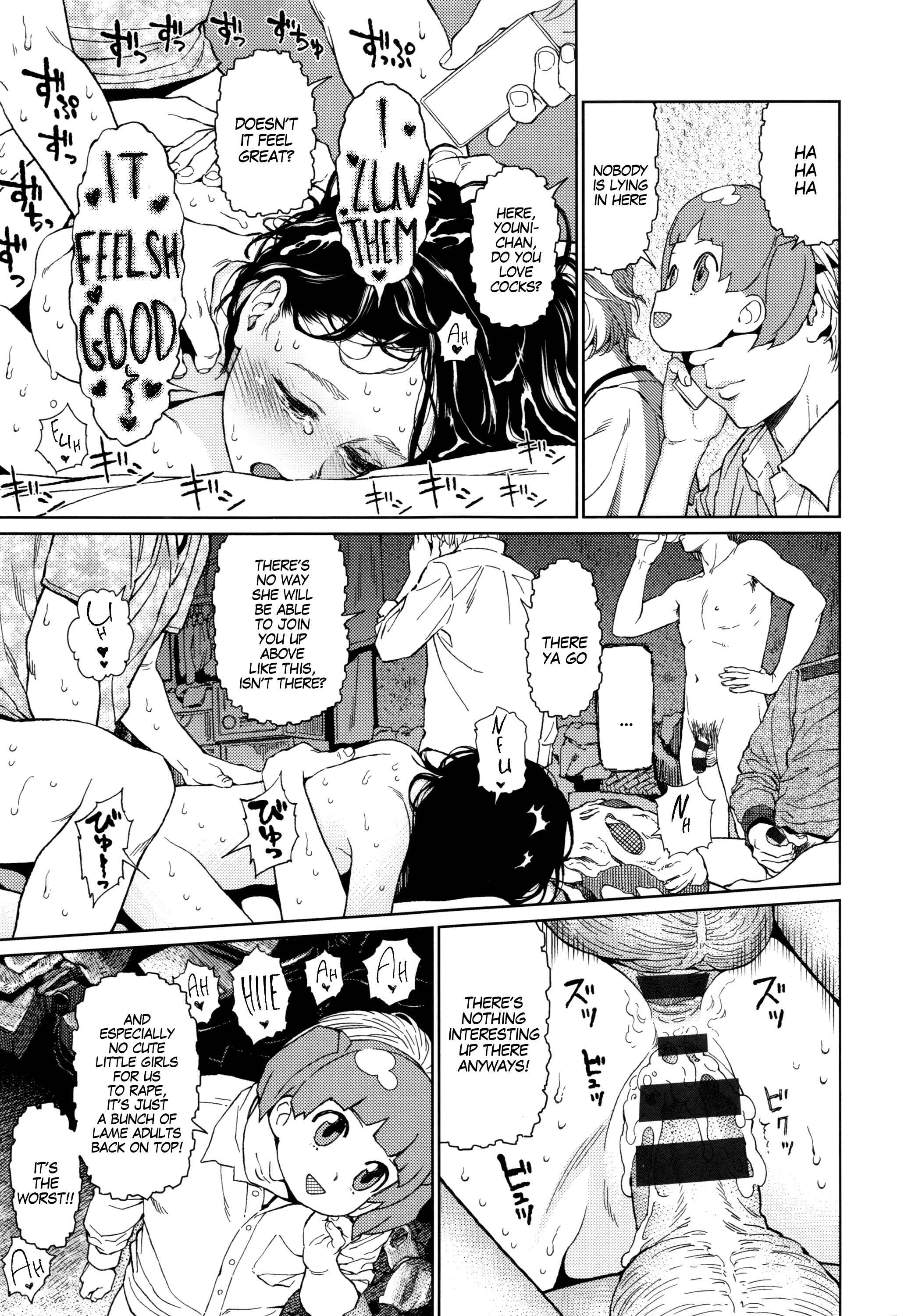 Page 39 Chapter 2 Implicity