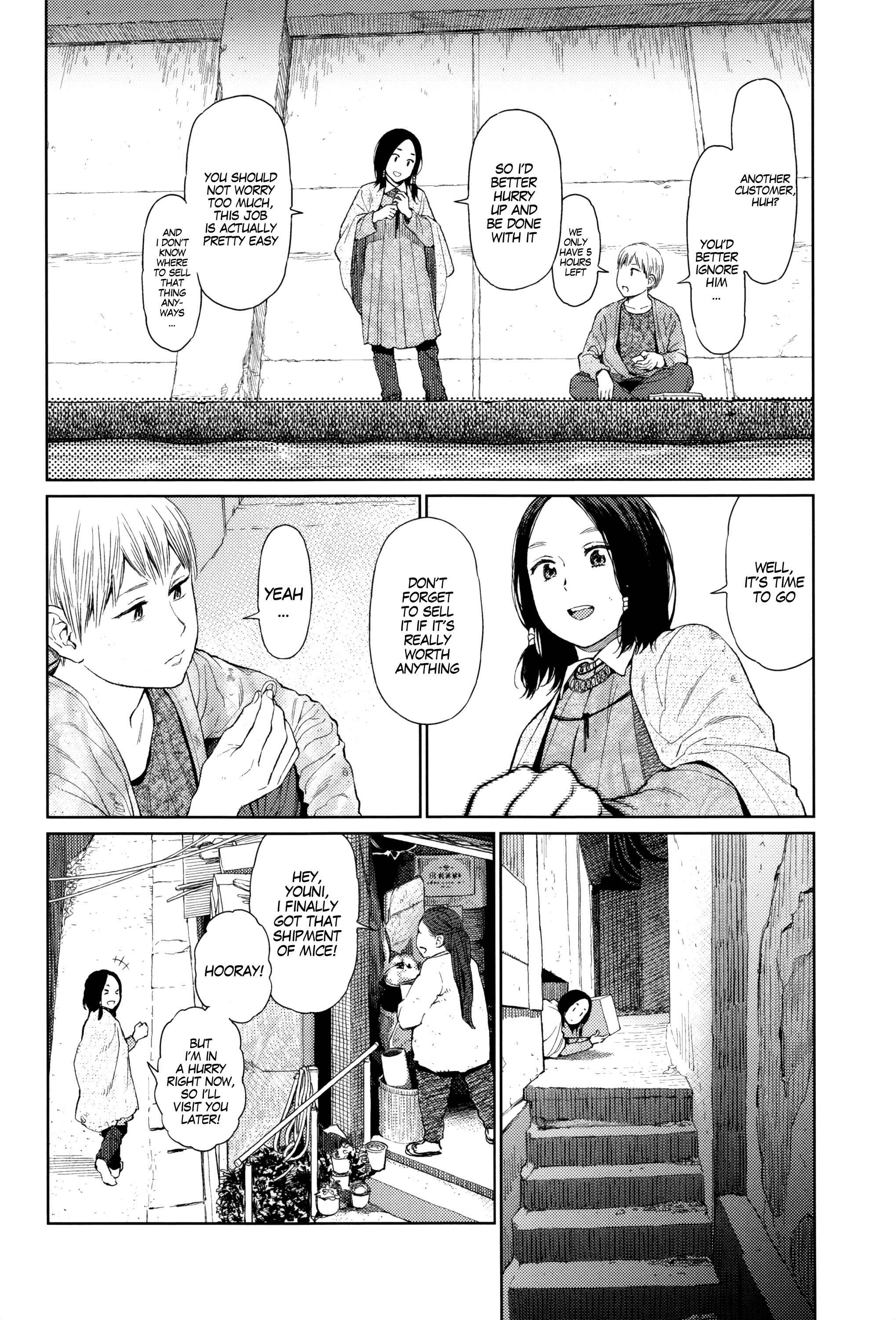 Page 4 Chapter 2 Implicity