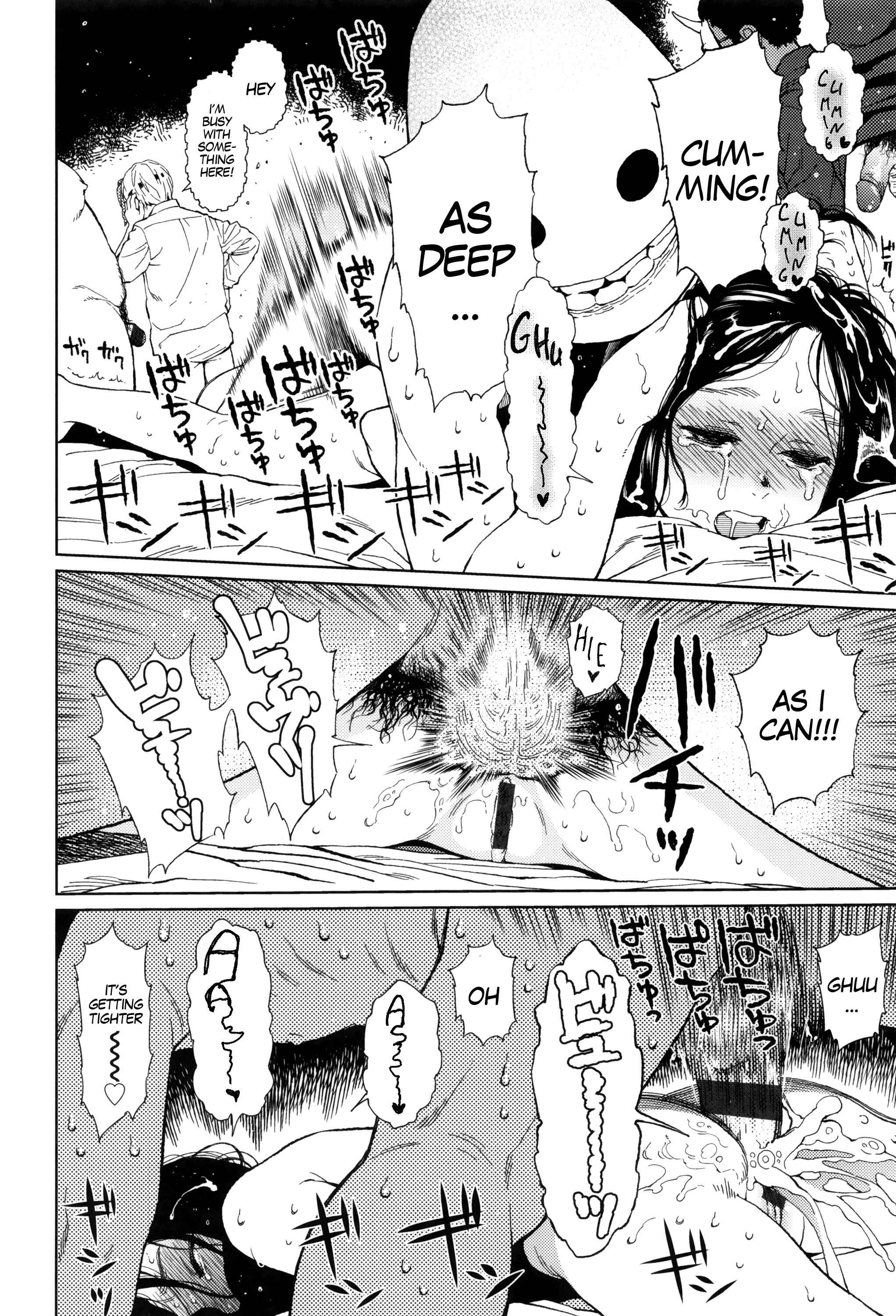 Page 40 Chapter 2 Implicity