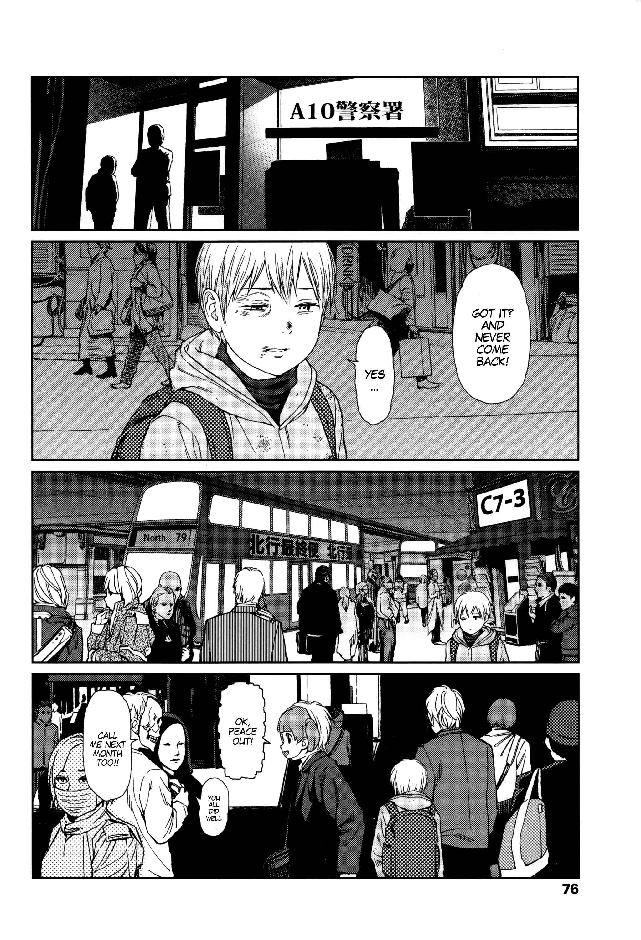 Page 52 Chapter 2 Implicity