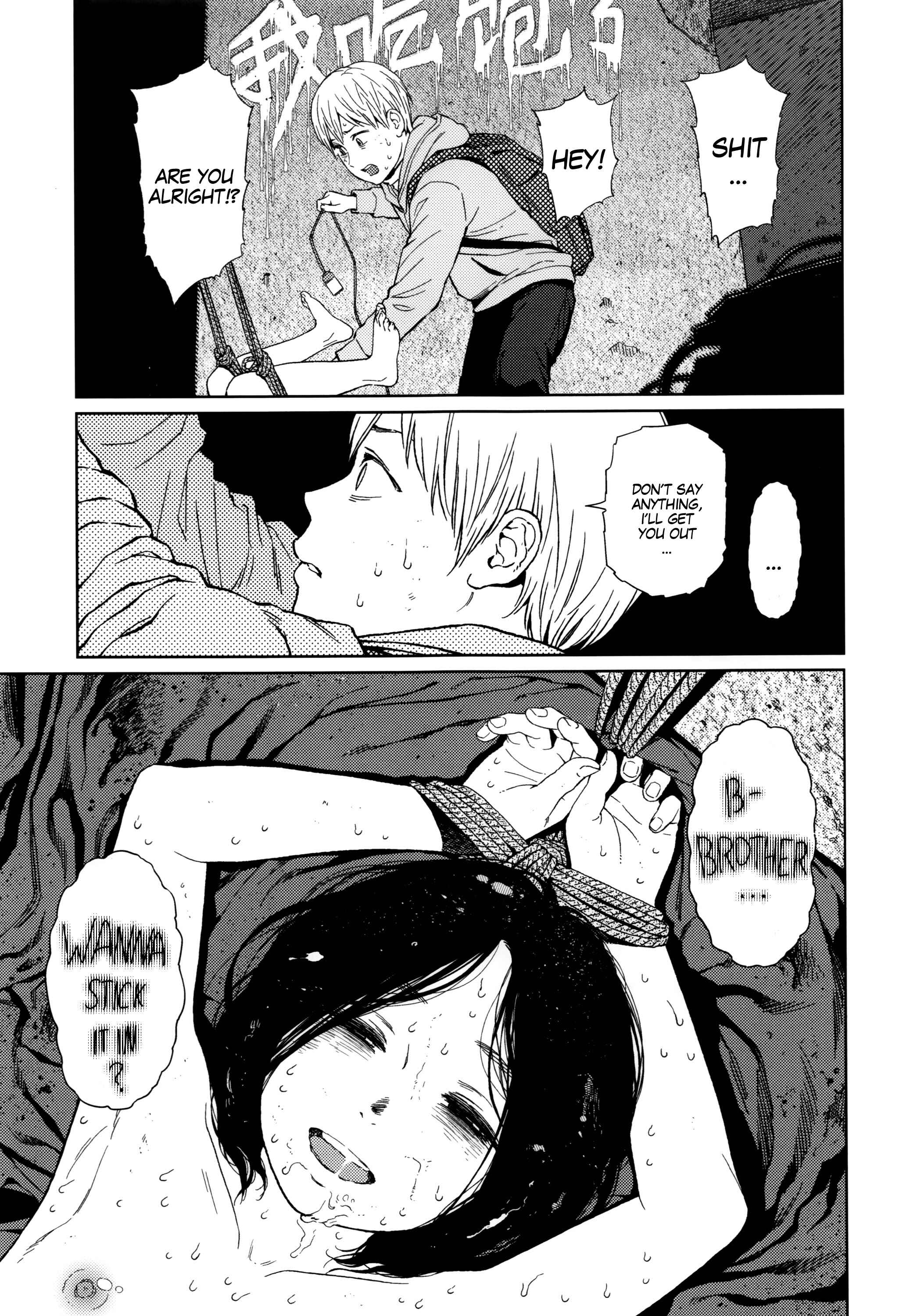 Page 55 Chapter 2 Implicity