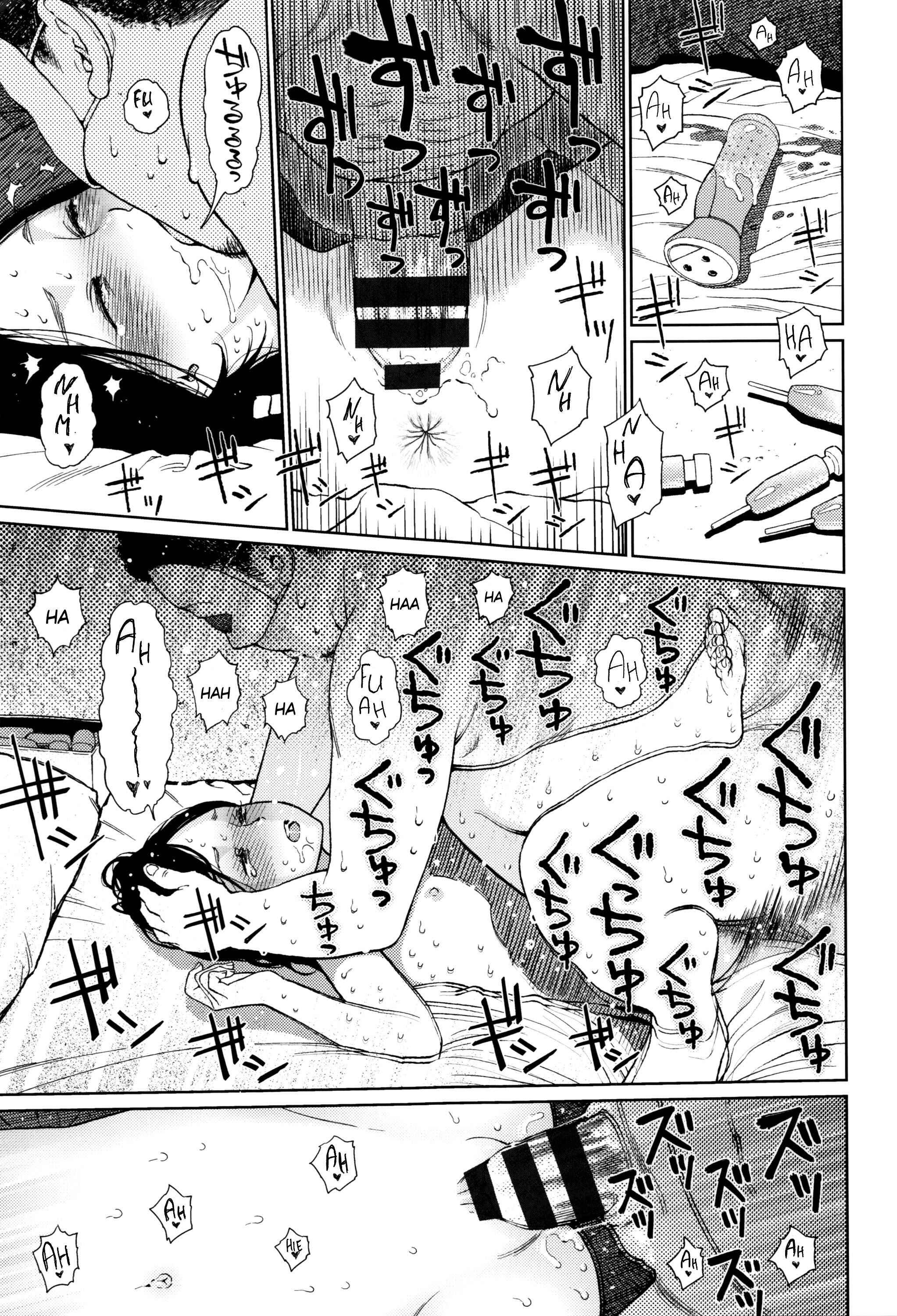 Page 9 Chapter 2 Implicity