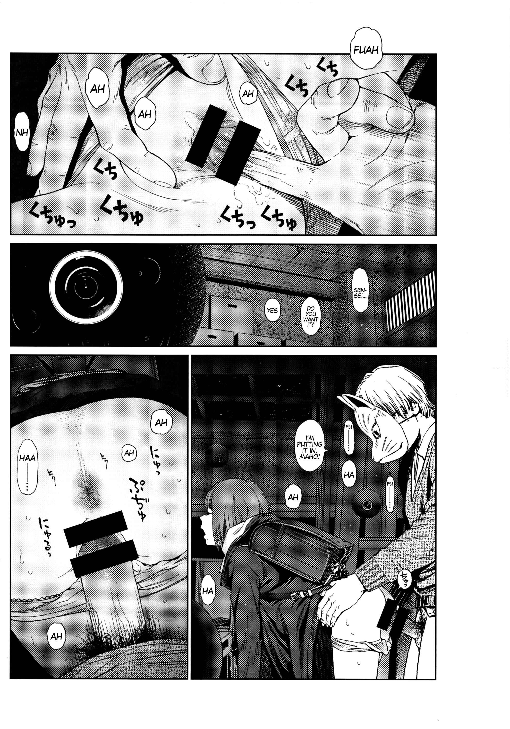 Page 13 Chapter 8 Implicity