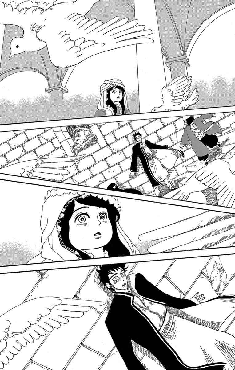 Page 14 Chapter 8.1 Gold Kingdom and Water Kingdom