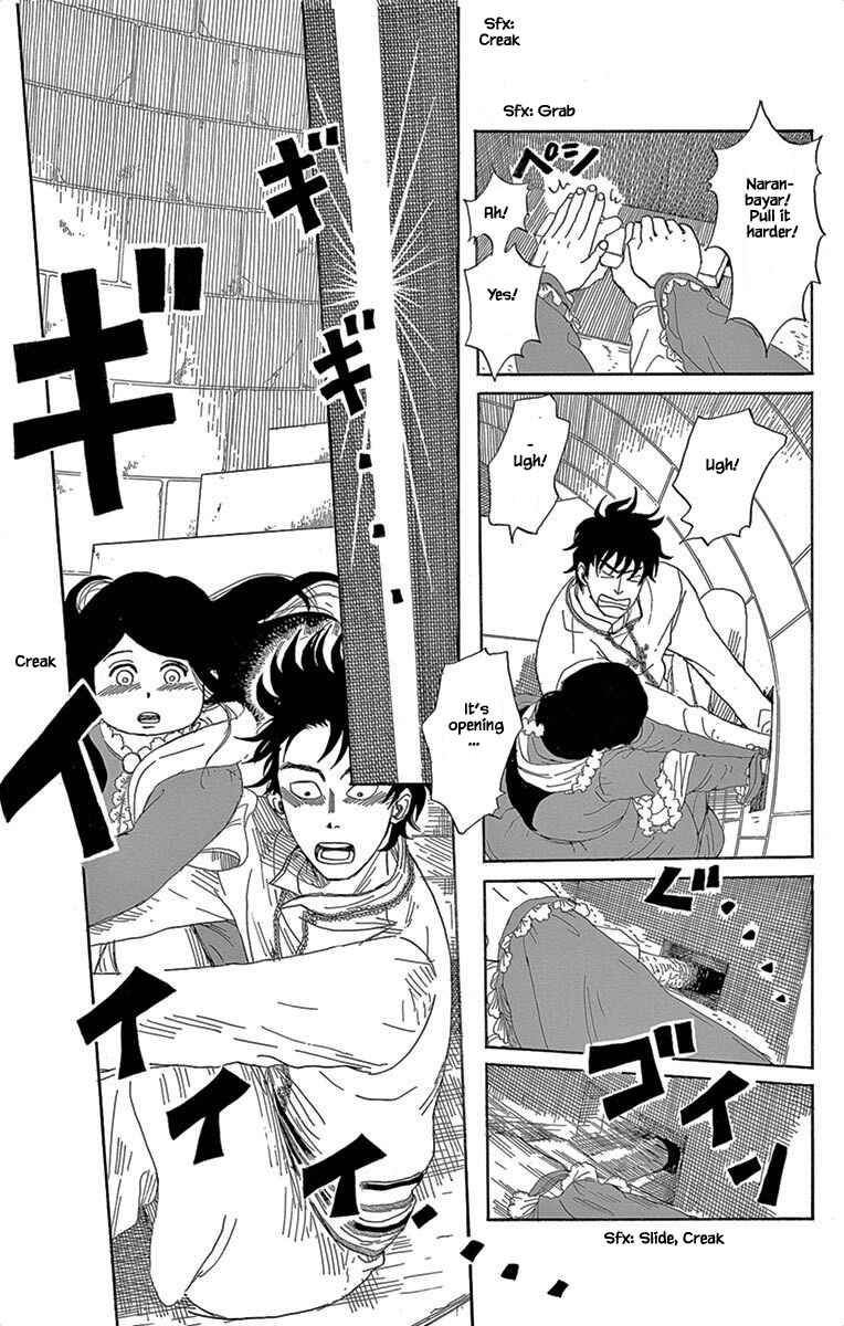 Page 24 Chapter 8.1 Gold Kingdom and Water Kingdom