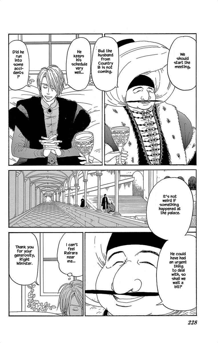 Page 4 Chapter 8.1 Gold Kingdom and Water Kingdom