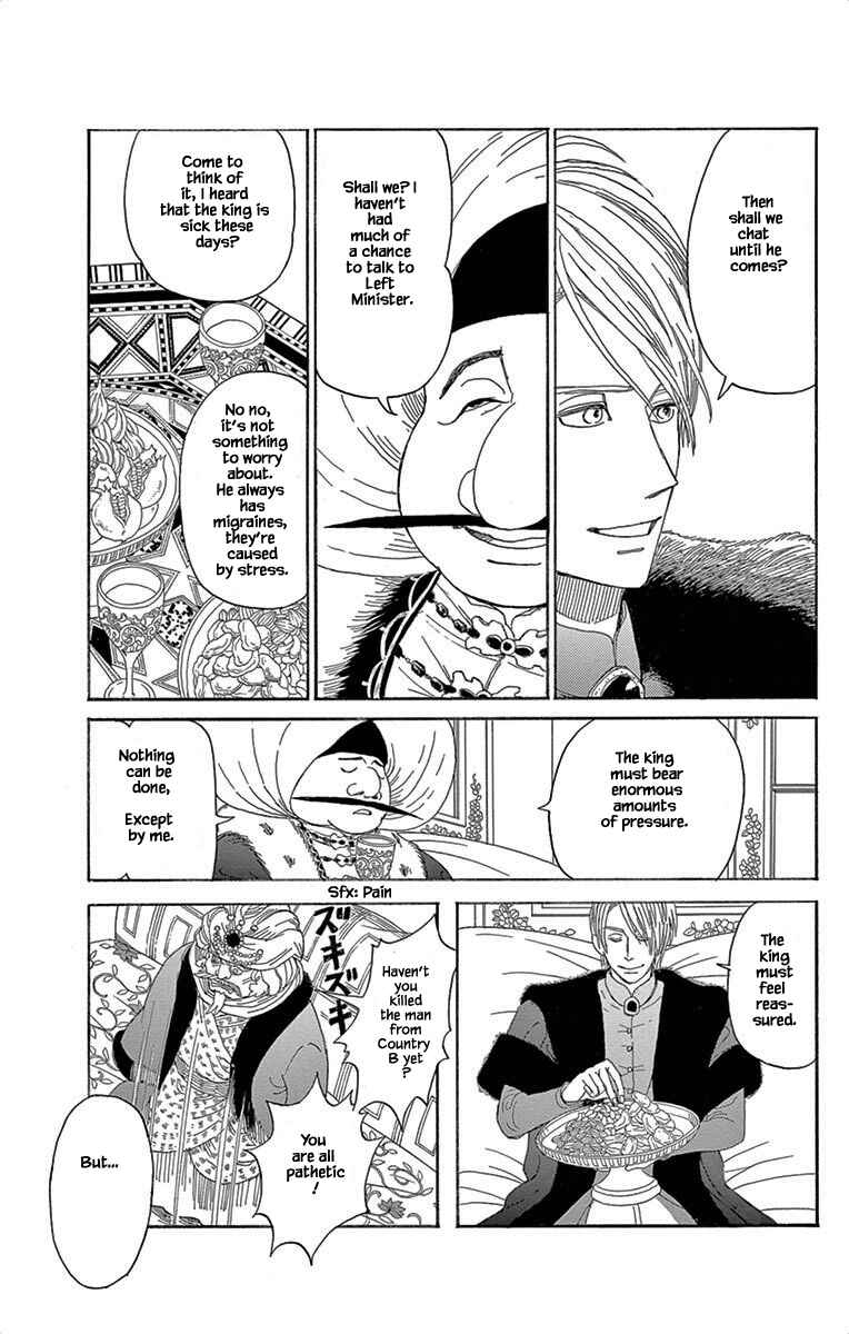 Page 5 Chapter 8.1 Gold Kingdom and Water Kingdom