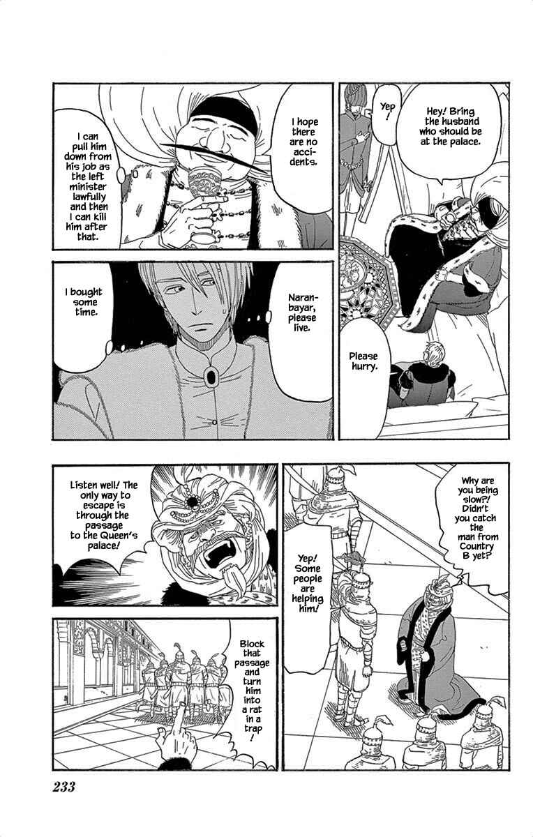 Page 8 Chapter 8.1 Gold Kingdom and Water Kingdom
