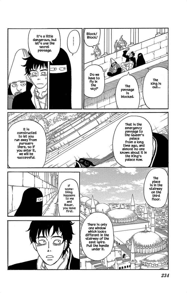 Page 9 Chapter 8.1 Gold Kingdom and Water Kingdom