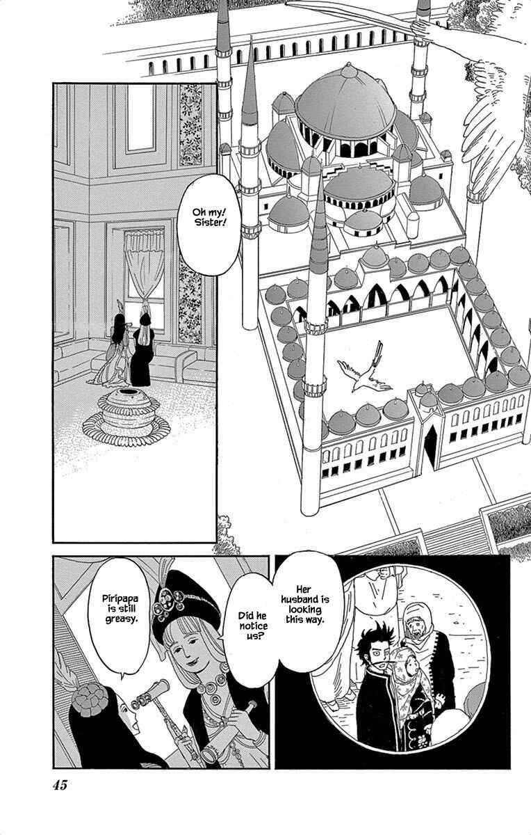 Page 13 Chapter 2 Gold Kingdom and Water Kingdom