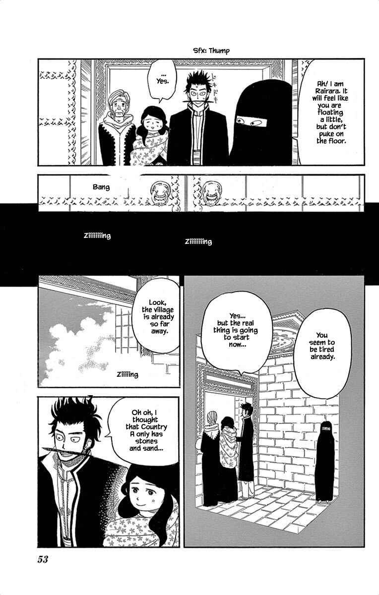 Page 20 Chapter 2 Gold Kingdom and Water Kingdom