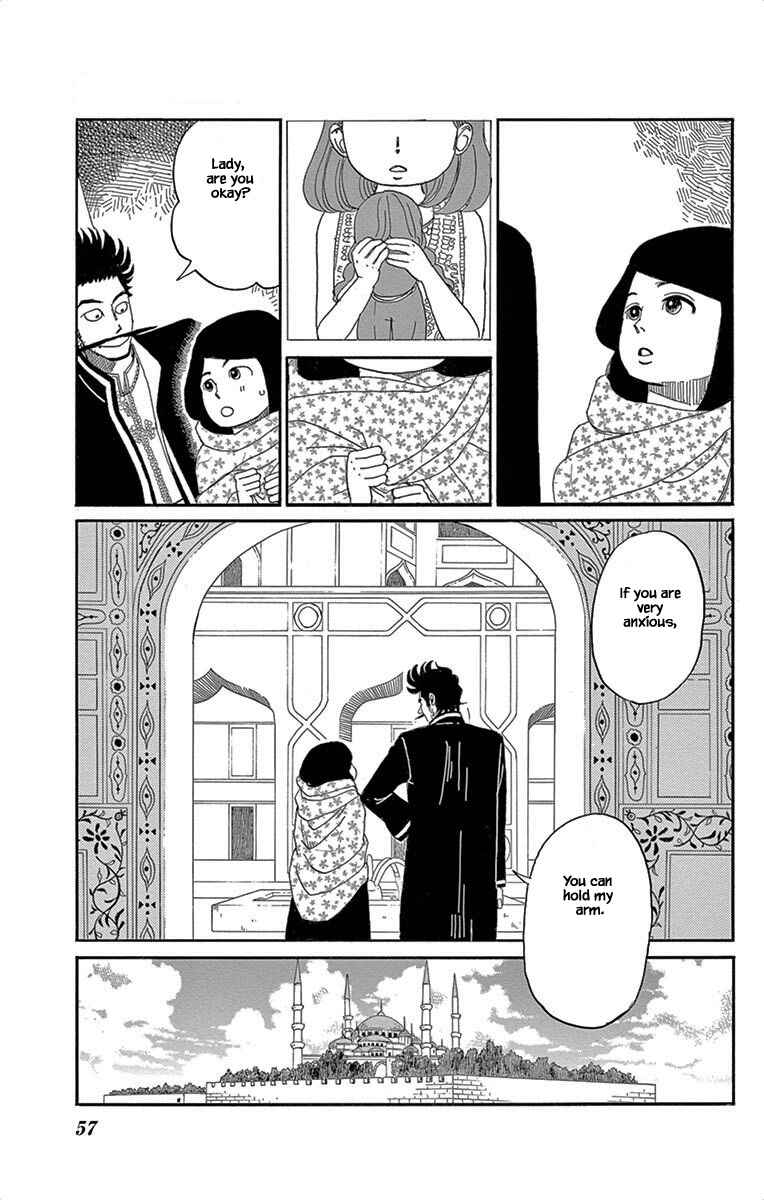 Page 23 Chapter 2 Gold Kingdom and Water Kingdom