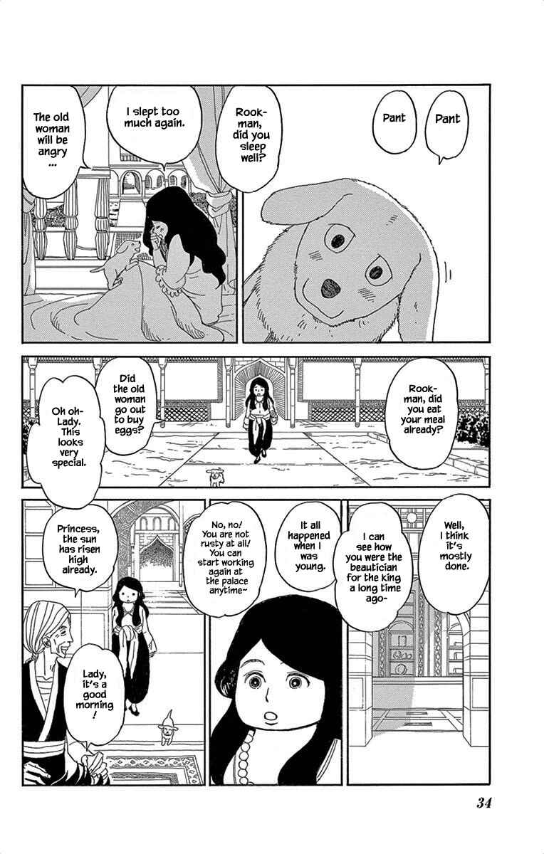 Page 4 Chapter 2 Gold Kingdom and Water Kingdom