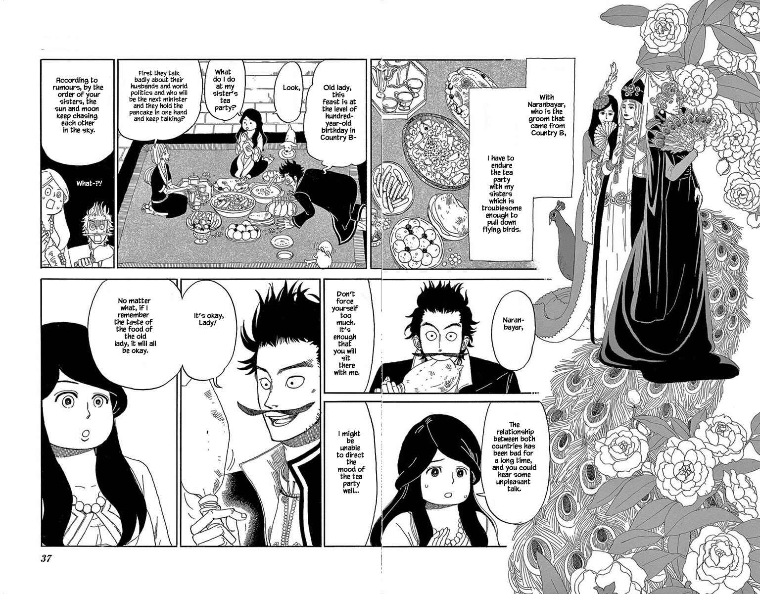 Page 6 Chapter 2 Gold Kingdom and Water Kingdom