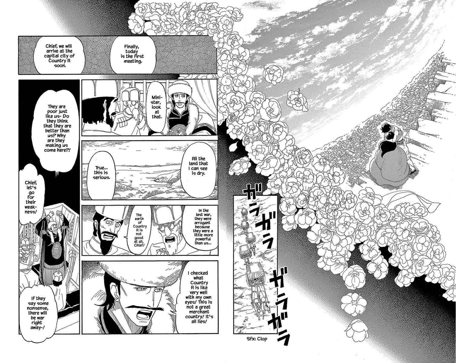 Page 16 Chapter 8.2 Gold Kingdom and Water Kingdom