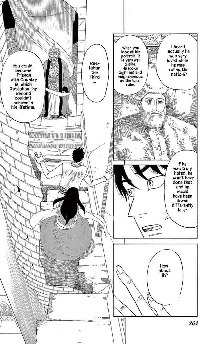 Page 7 Chapter 8.2 Gold Kingdom and Water Kingdom