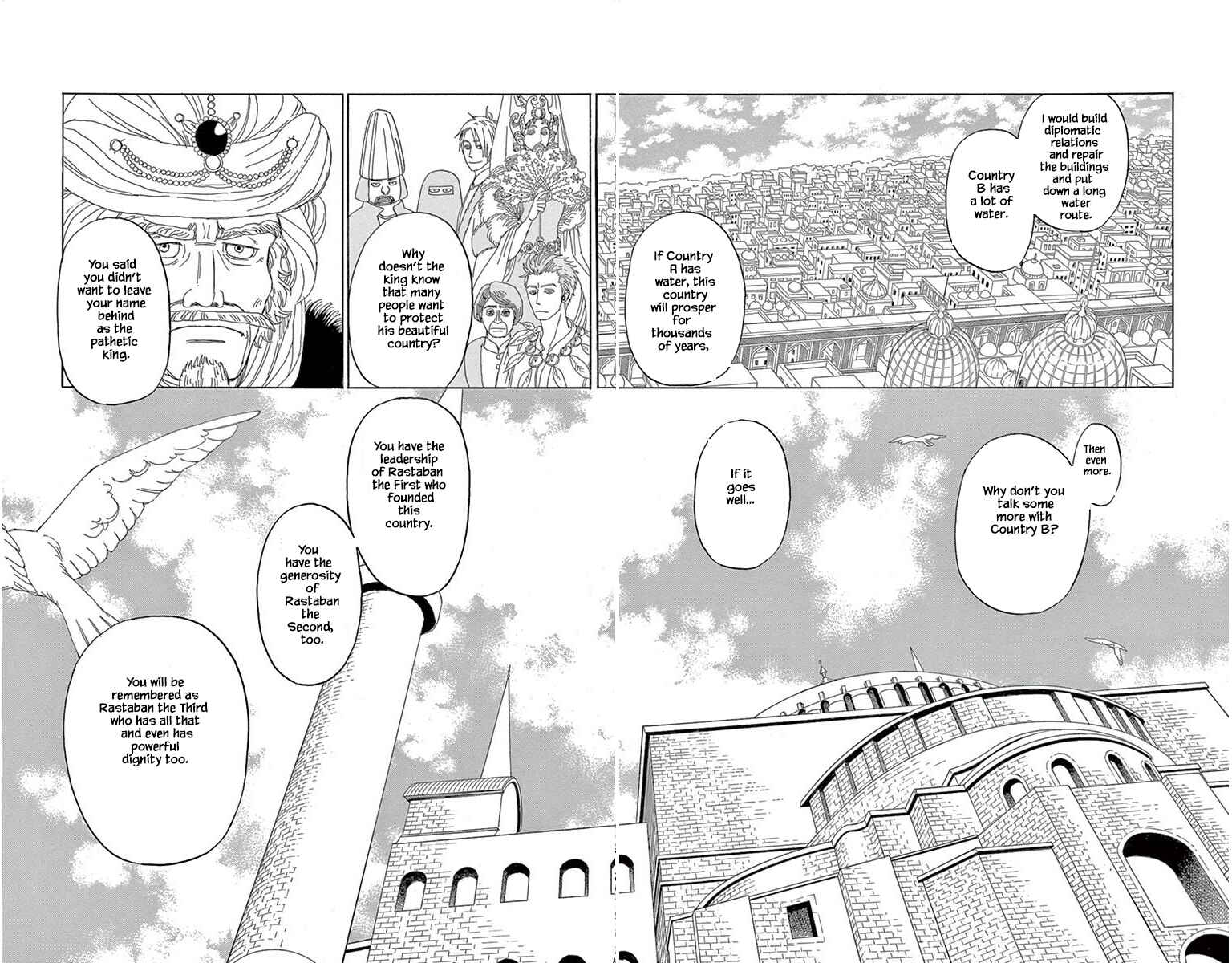 Page 9 Chapter 8.2 Gold Kingdom and Water Kingdom