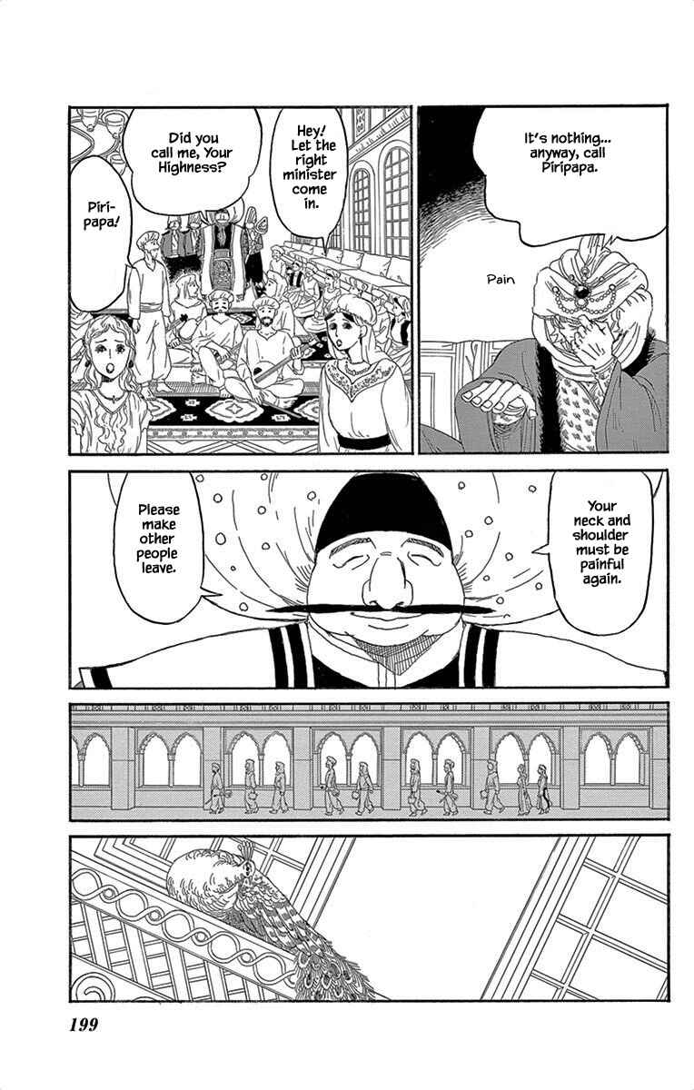 Page 11 Chapter 7 Gold Kingdom and Water Kingdom