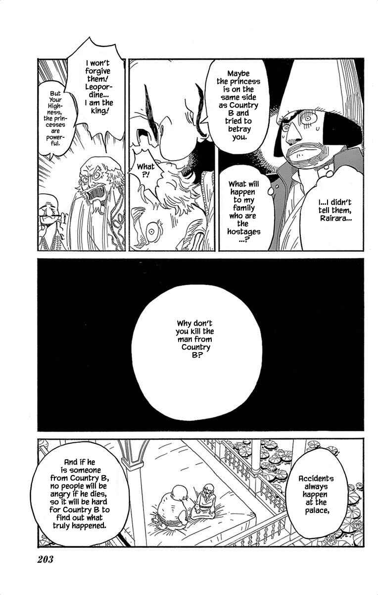 Page 15 Chapter 7 Gold Kingdom and Water Kingdom
