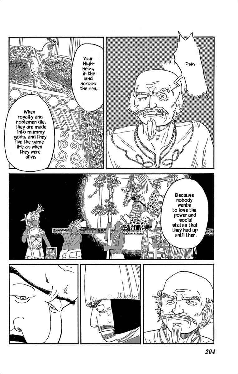 Page 16 Chapter 7 Gold Kingdom and Water Kingdom