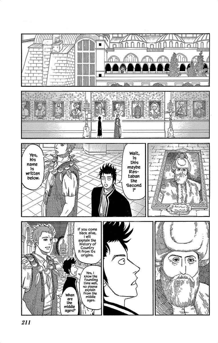 Page 23 Chapter 7 Gold Kingdom and Water Kingdom
