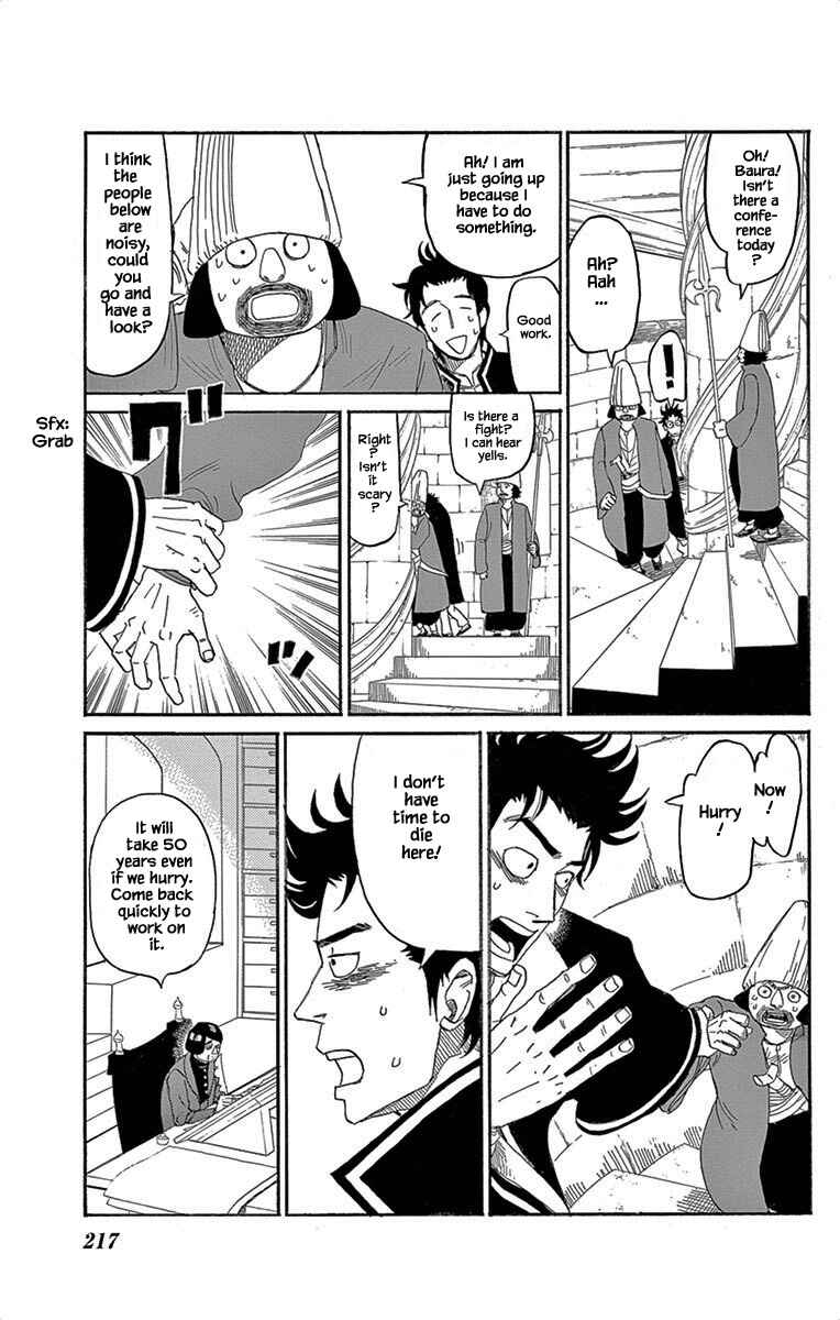 Page 28 Chapter 7 Gold Kingdom and Water Kingdom